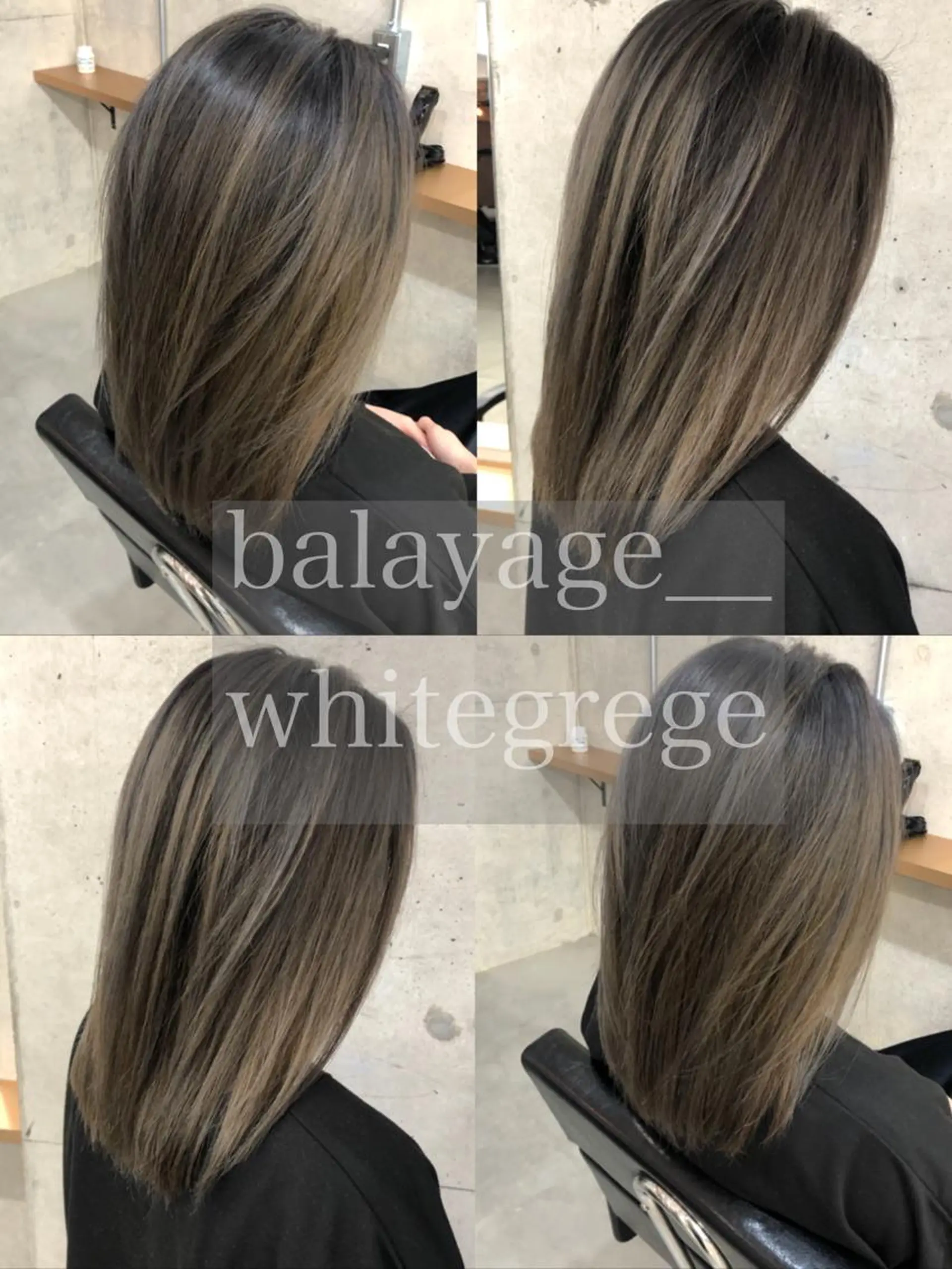 セミロング 中尾 未希のヘアスタイル