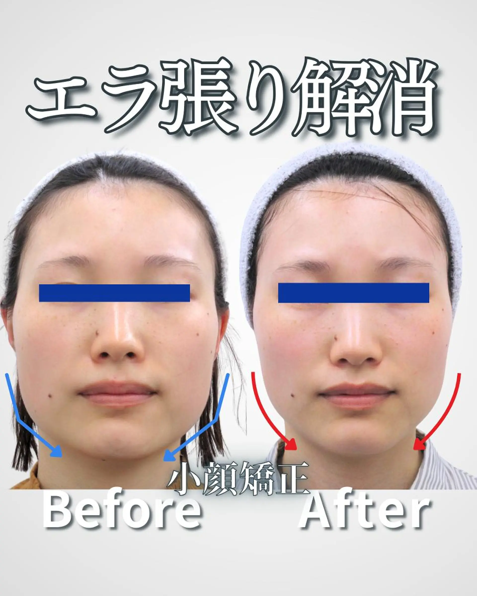 銀座美.design 町田店のエステ・リラクイメージ