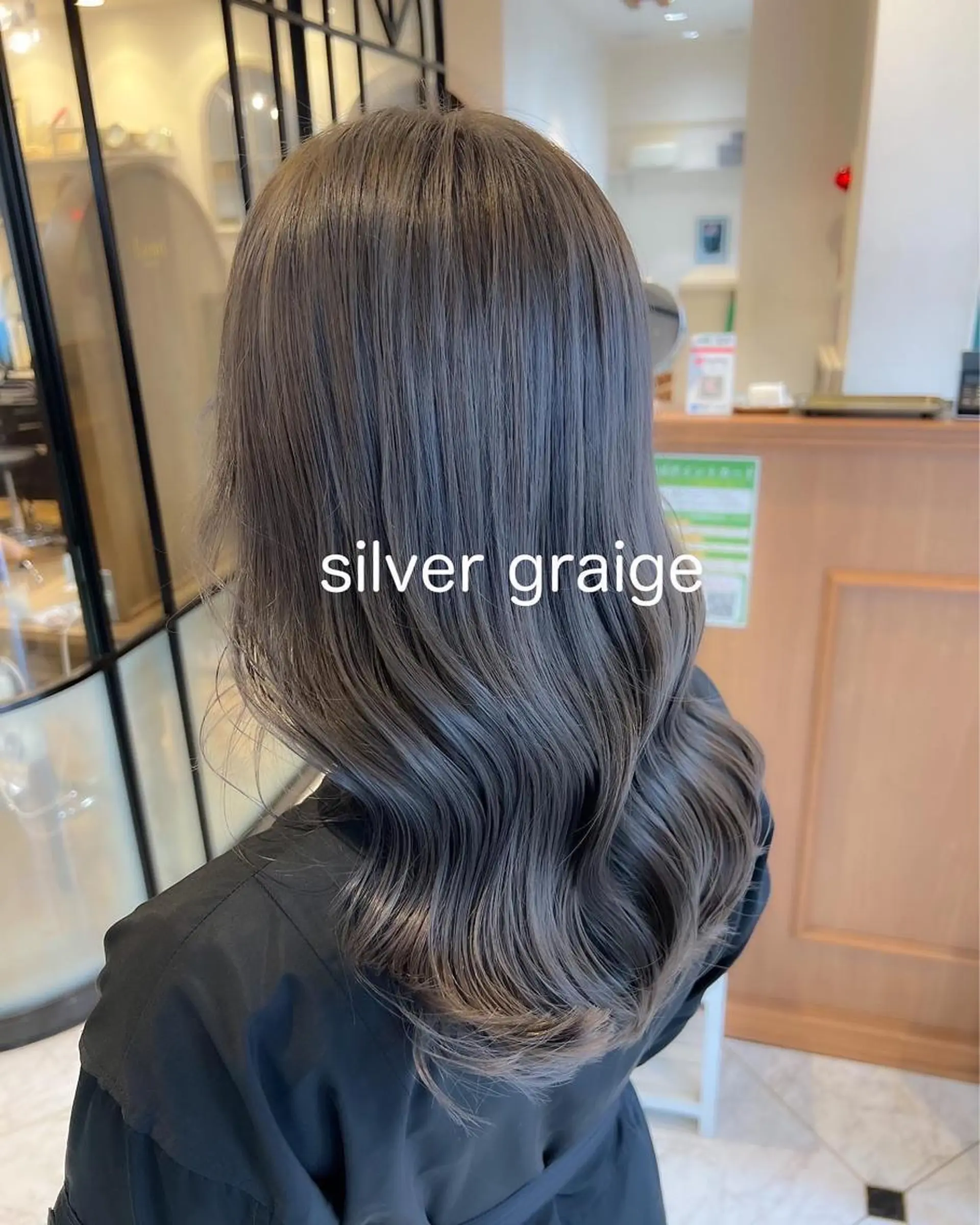 セミロング カラー カット ヘアカラー トリートメント ヘッドスパ 🇰🇷韓国レイヤー 錦糸町【北山謙三】のヘアスタイル