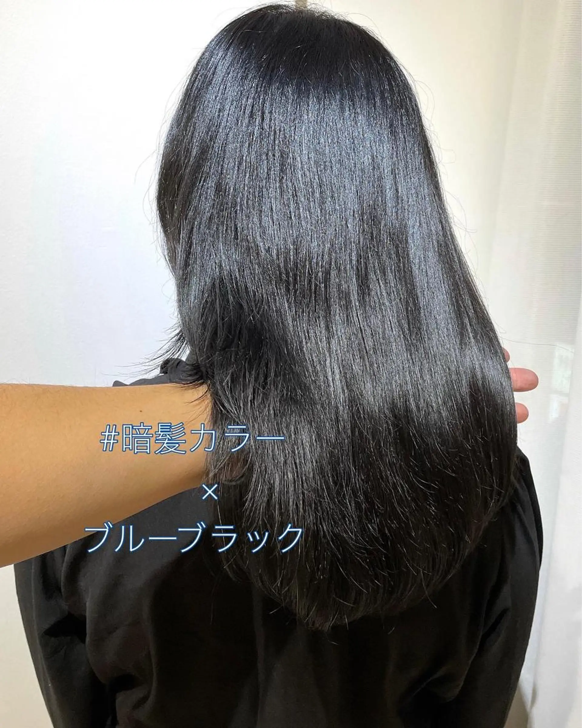 セミロング カラー 黒髪 ブルーカラー ブルーブラック カット ヘアカラー トリートメント 過去一の柔髪ヘア 🌿einshairのヘアスタイル