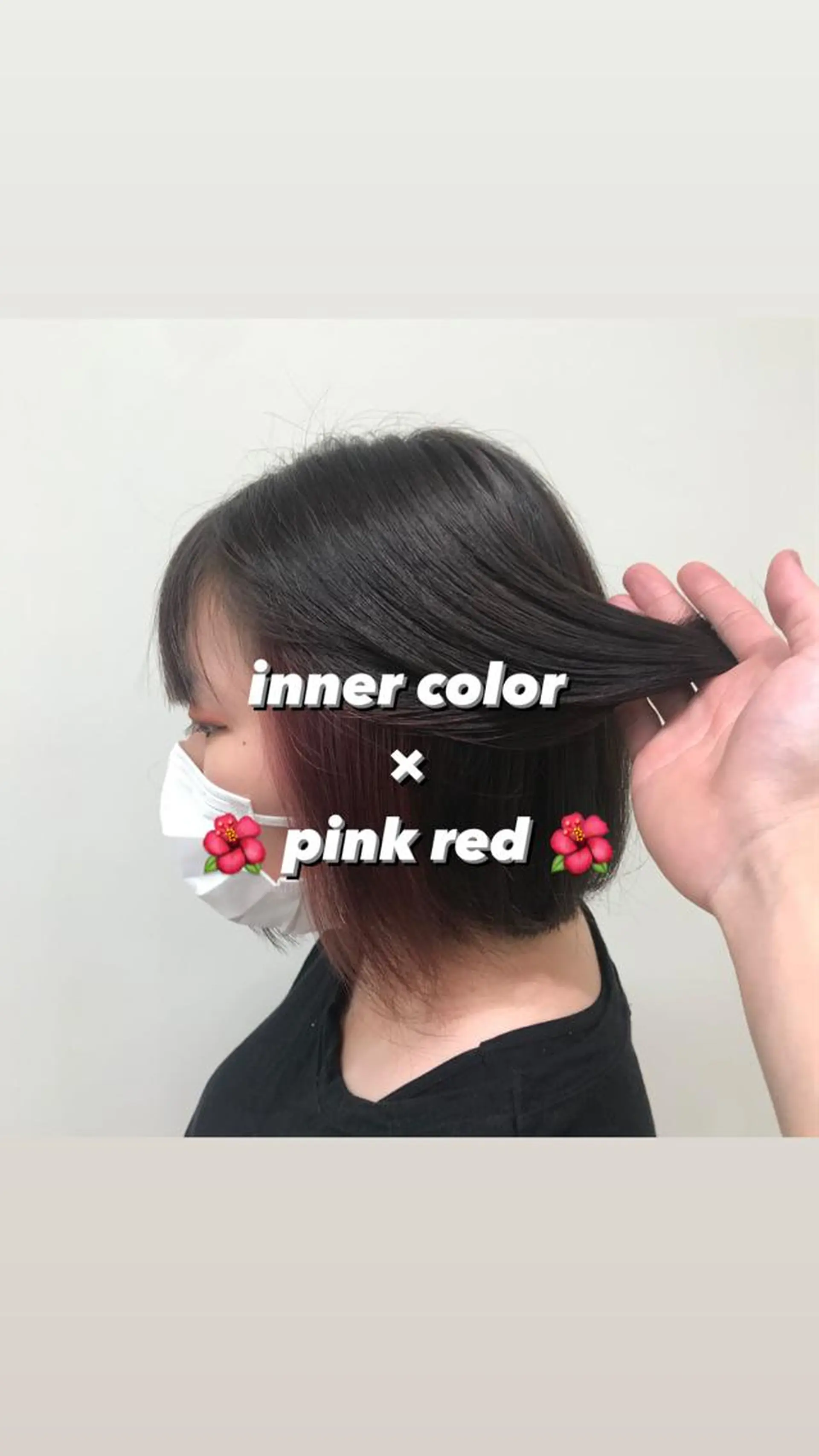 ショート カラー インナーカラー ピンクカラー レッドカラー 茅ヶ崎パーマ特化/ スパイラル/ハルキのヘアスタイル