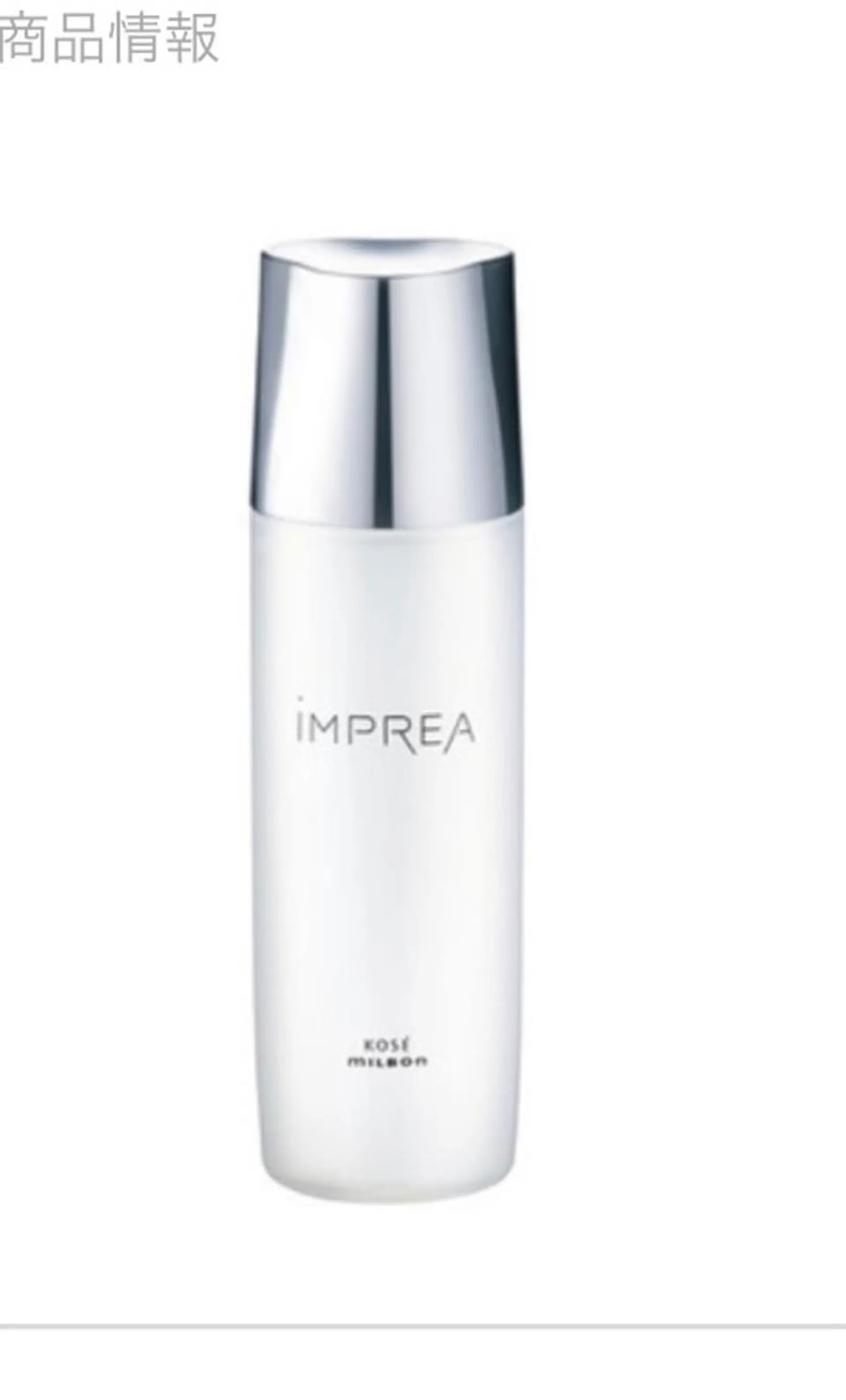 ショート カラー パーマ ヘアアレンジ メンズ キッズ ネイル マツエク・マツパ アイブロウ テラコッタ 眉カラー ケラチンラッシュリフト ナチュラル ショートヘア 白髪世代特化 🌿飯塚京橋のヘアスタイル