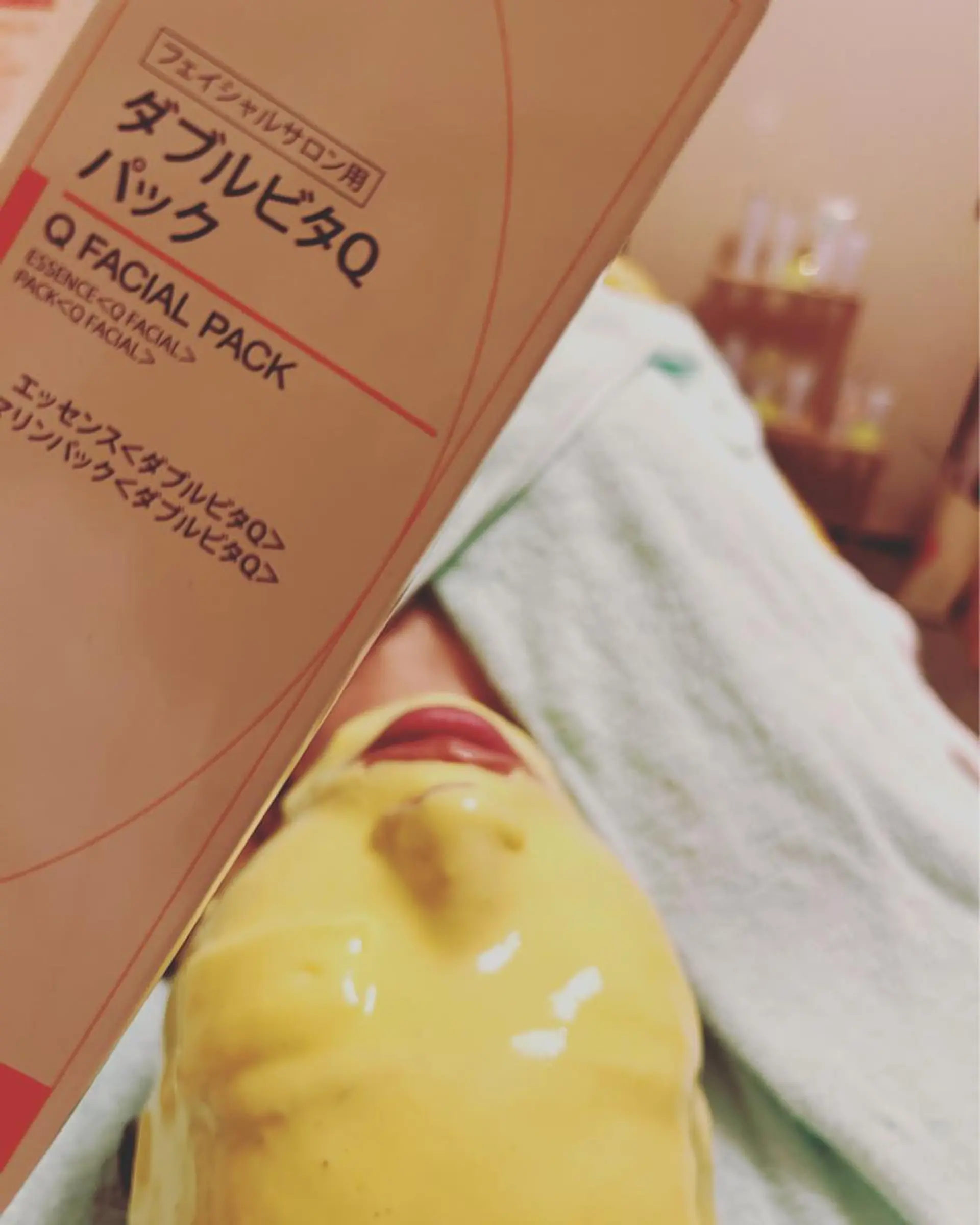 MENARD 竹城台のエステ・リラクイメージ