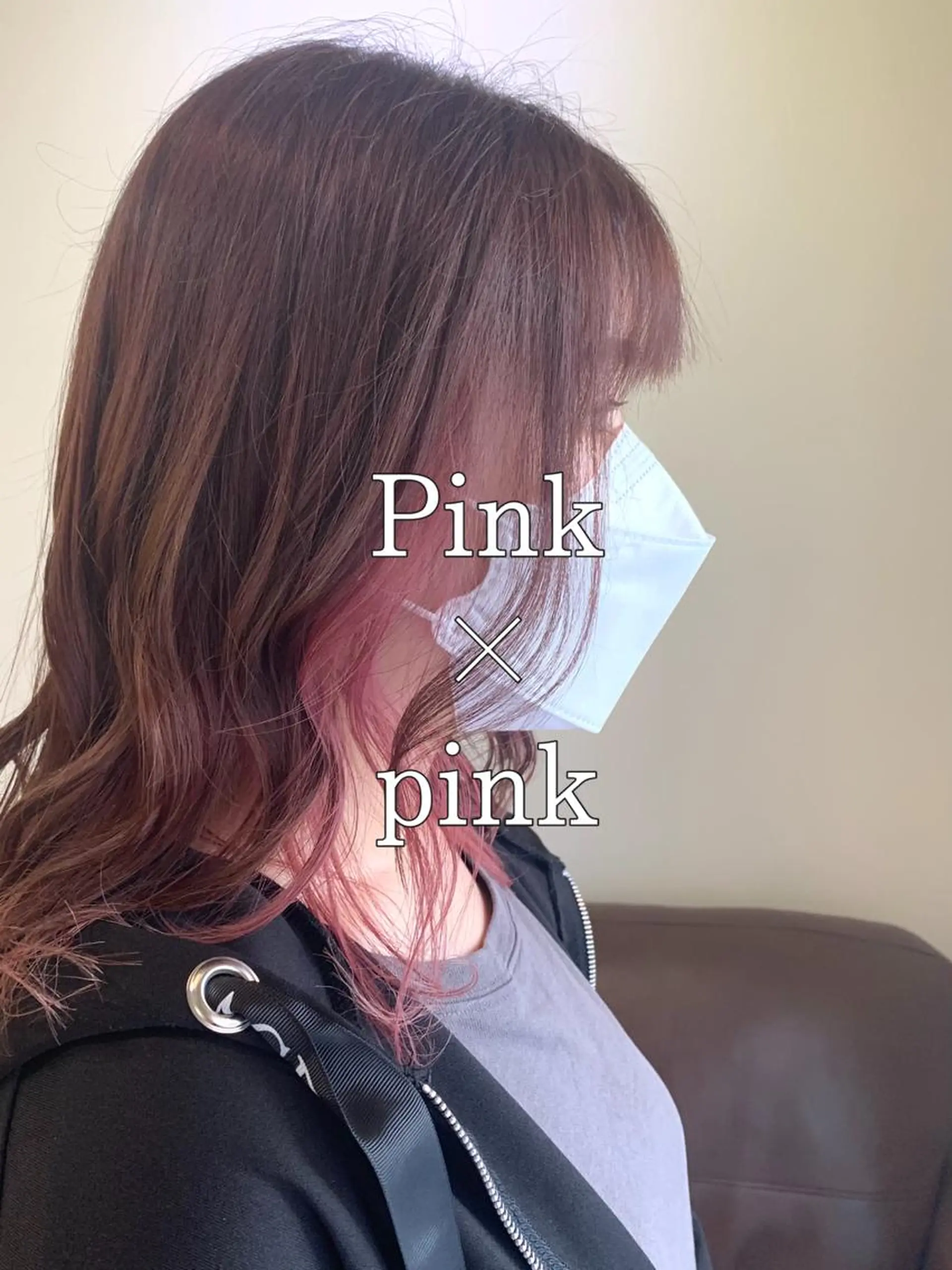 カラー 本場韓国ヘア特化 아이비/Aibiのヘアスタイル