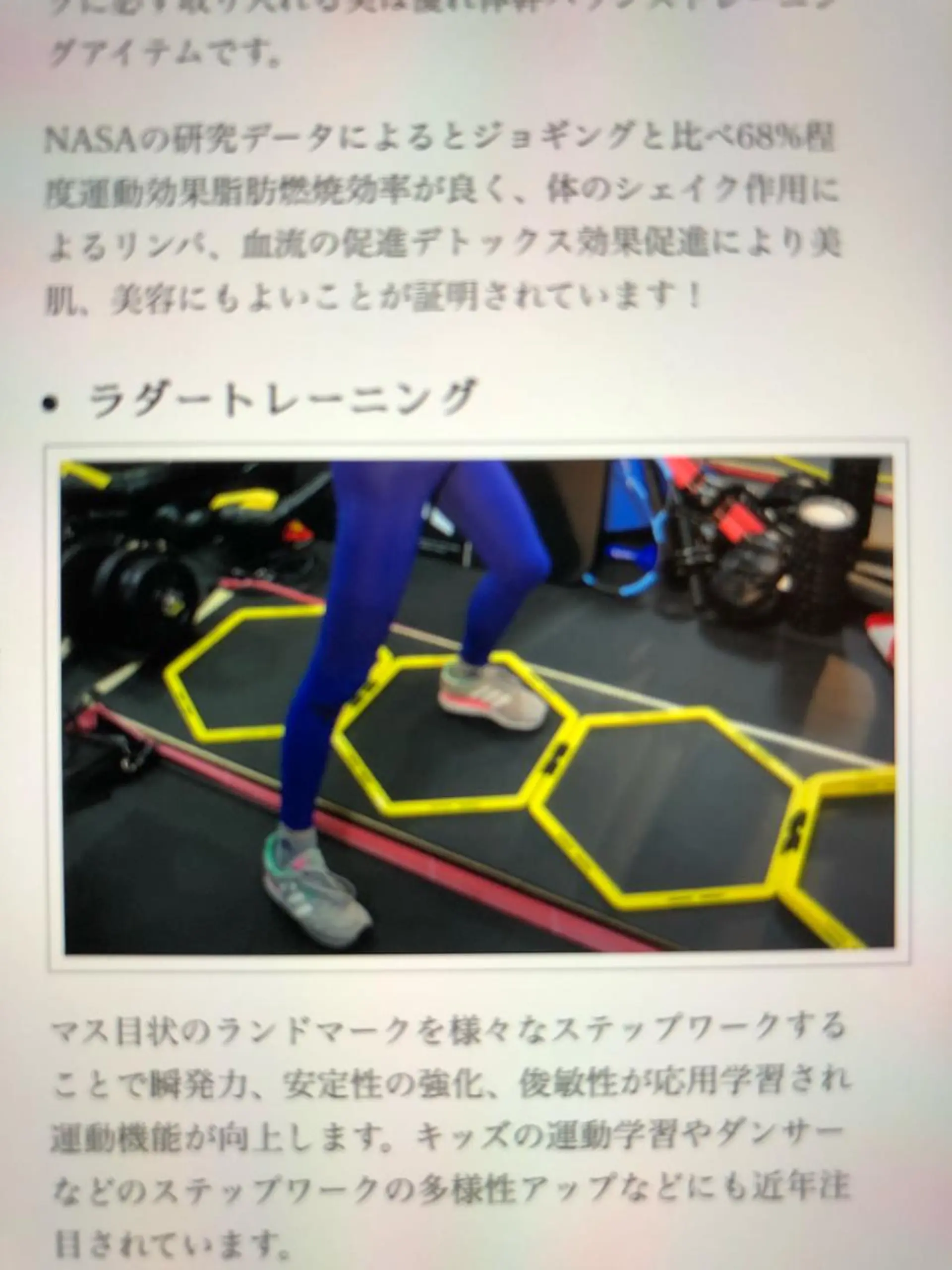 総合美容デザイン   C R E A T I V E所属・正 源のその他イメージ