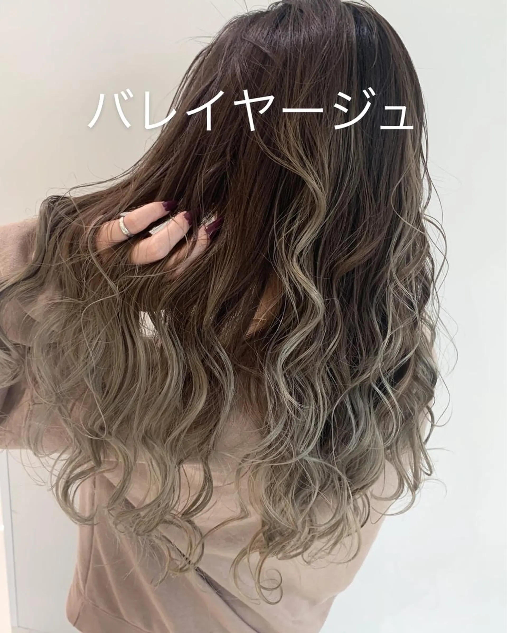 セミロング カラー バレイヤージュ レイヤーカット カット ヘアカラー ブリーチ/バレイヤ ージュ川端裕司のヘアスタイル