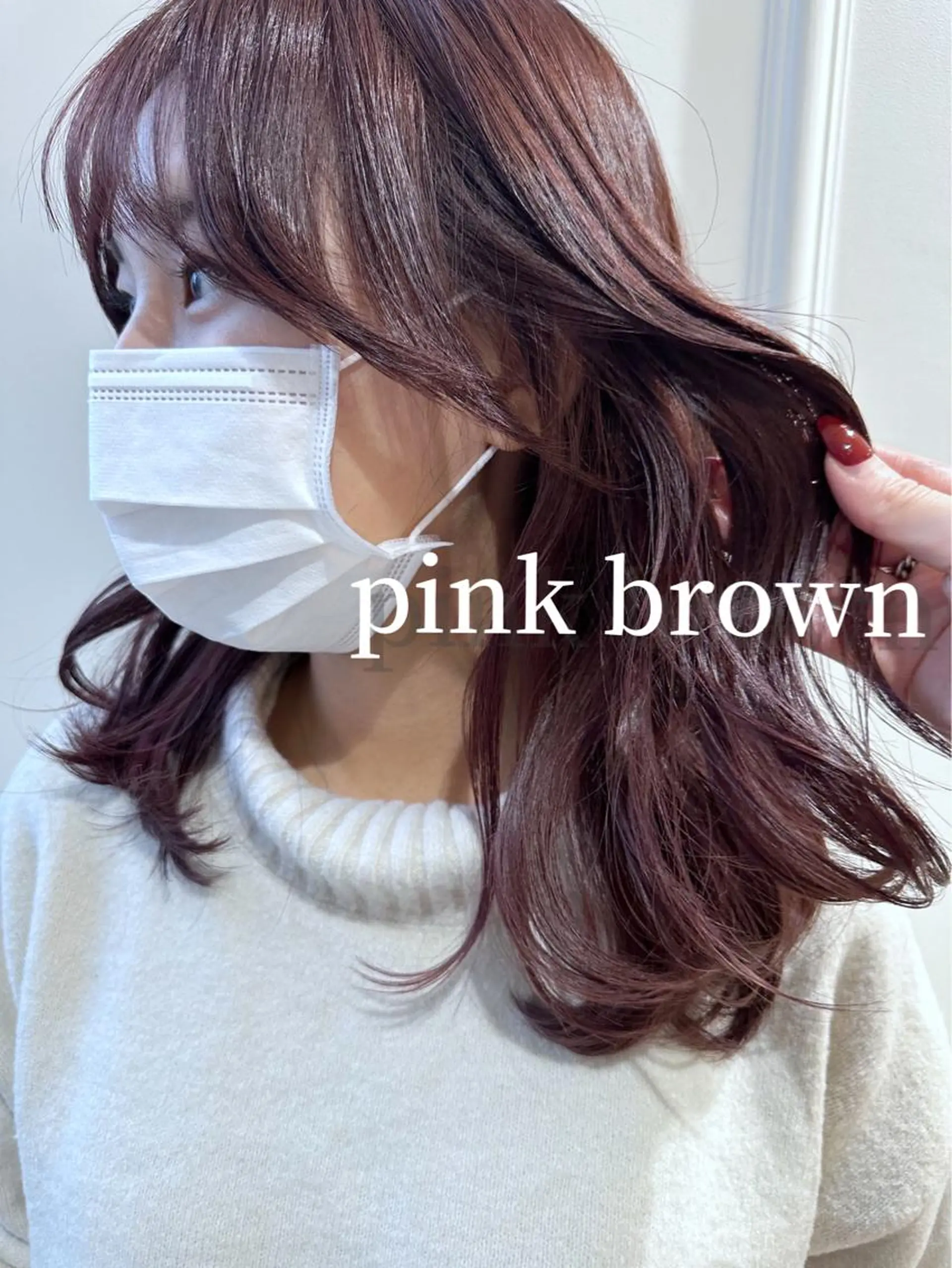 セミロング カラー カット ヘアカラー 小顔レイヤー/ ベージュ🤍Rieのヘアスタイル