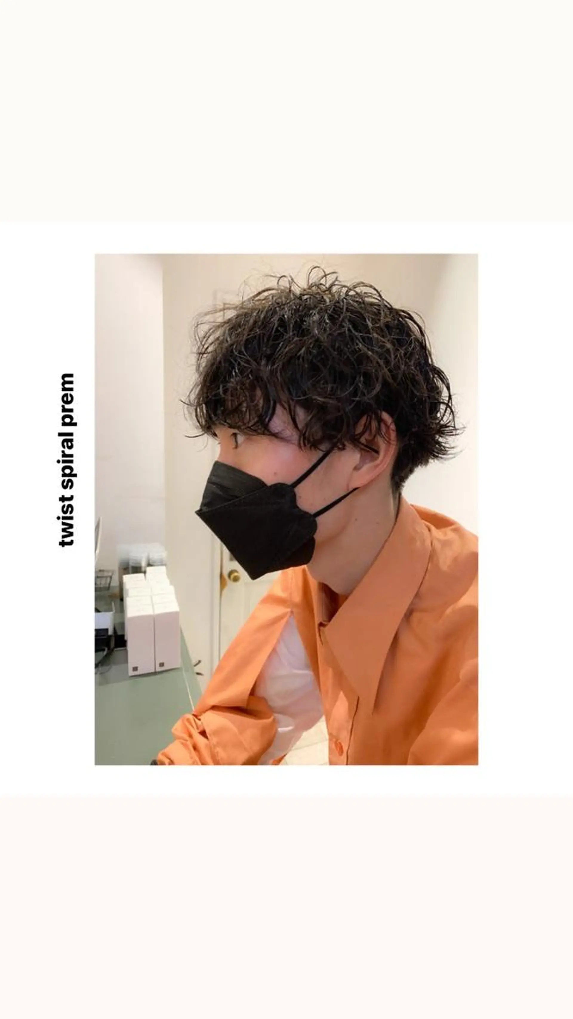 ショート カラー パーマ ヘアアレンジ メンズ キッズ ネイル マツエク・マツパ アイブロウ 眉カラー hiro【沿線で叶う 似合わせhair】のヘアスタイル