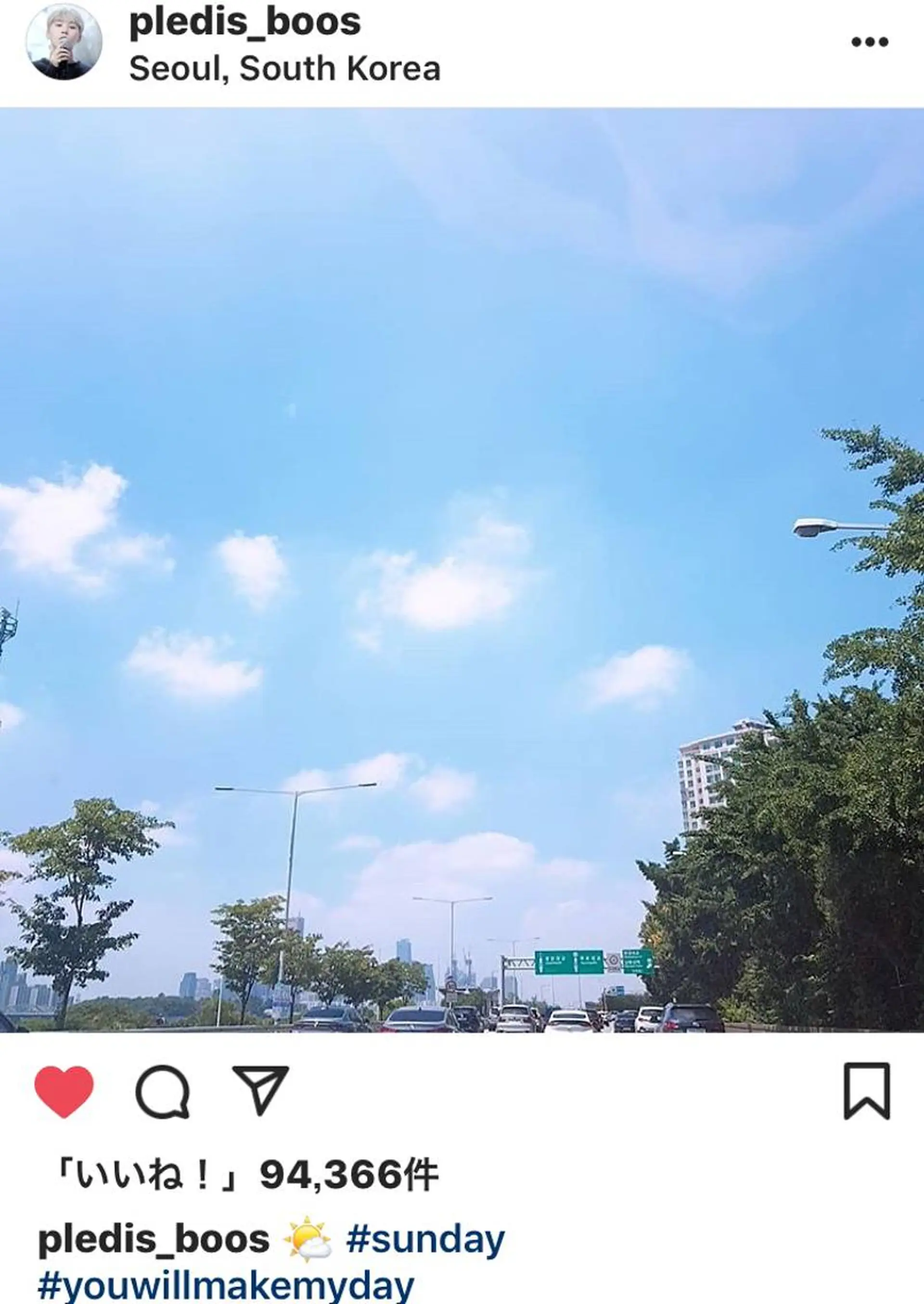 柔らか垢抜けｶﾗｰと ｶｯﾄ🫧ASUKAのヘアスタイル