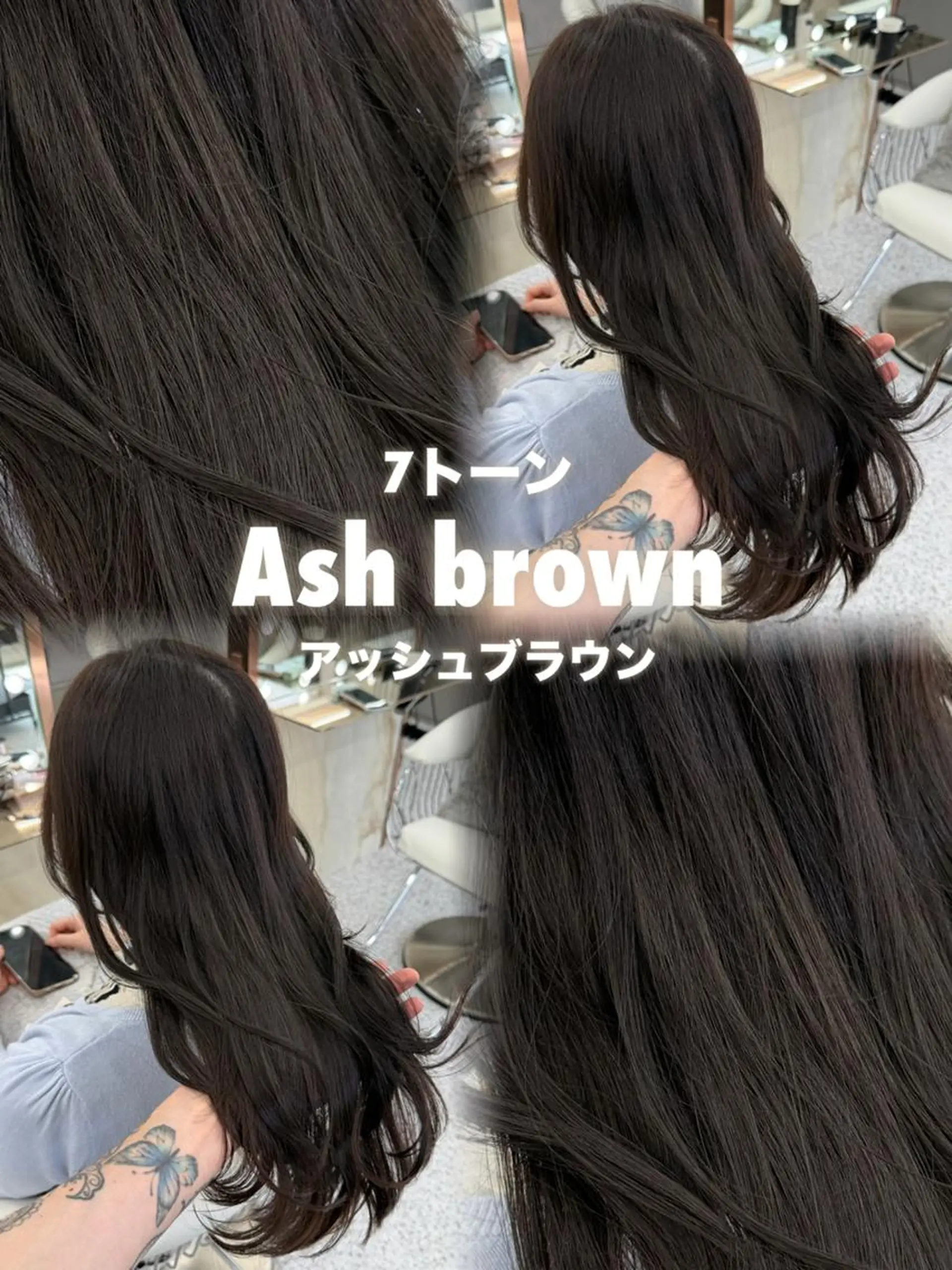 セミロング カラー ブリーチ ダブルカラー ブリーチなしカラー 韓国風ヘア トリートメント カット ヘアカラー トリートメント GLROW IVY 大宮のヘアスタイル