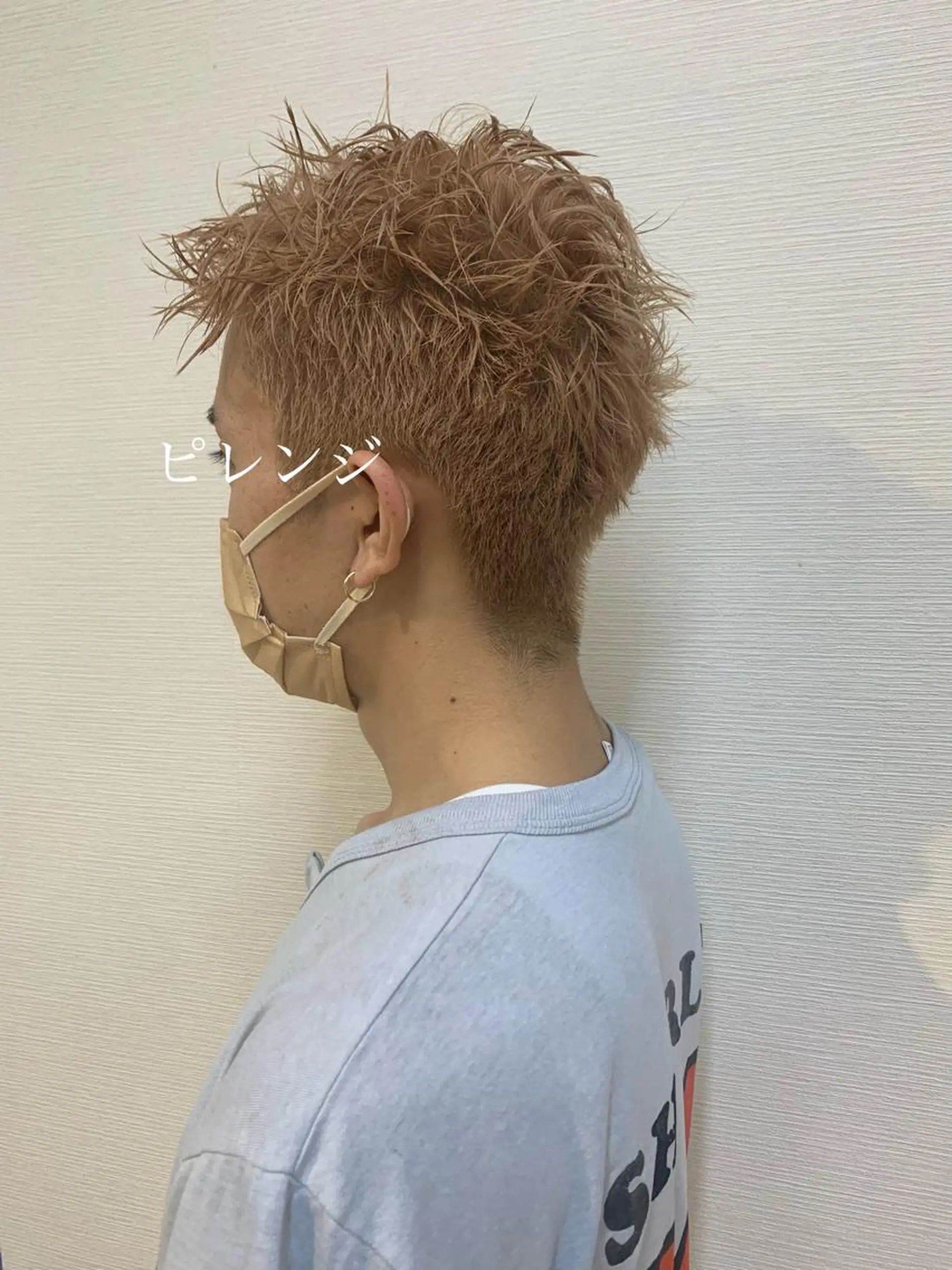 カラー メンズ オレンジピンク 中垣 南のヘアスタイル