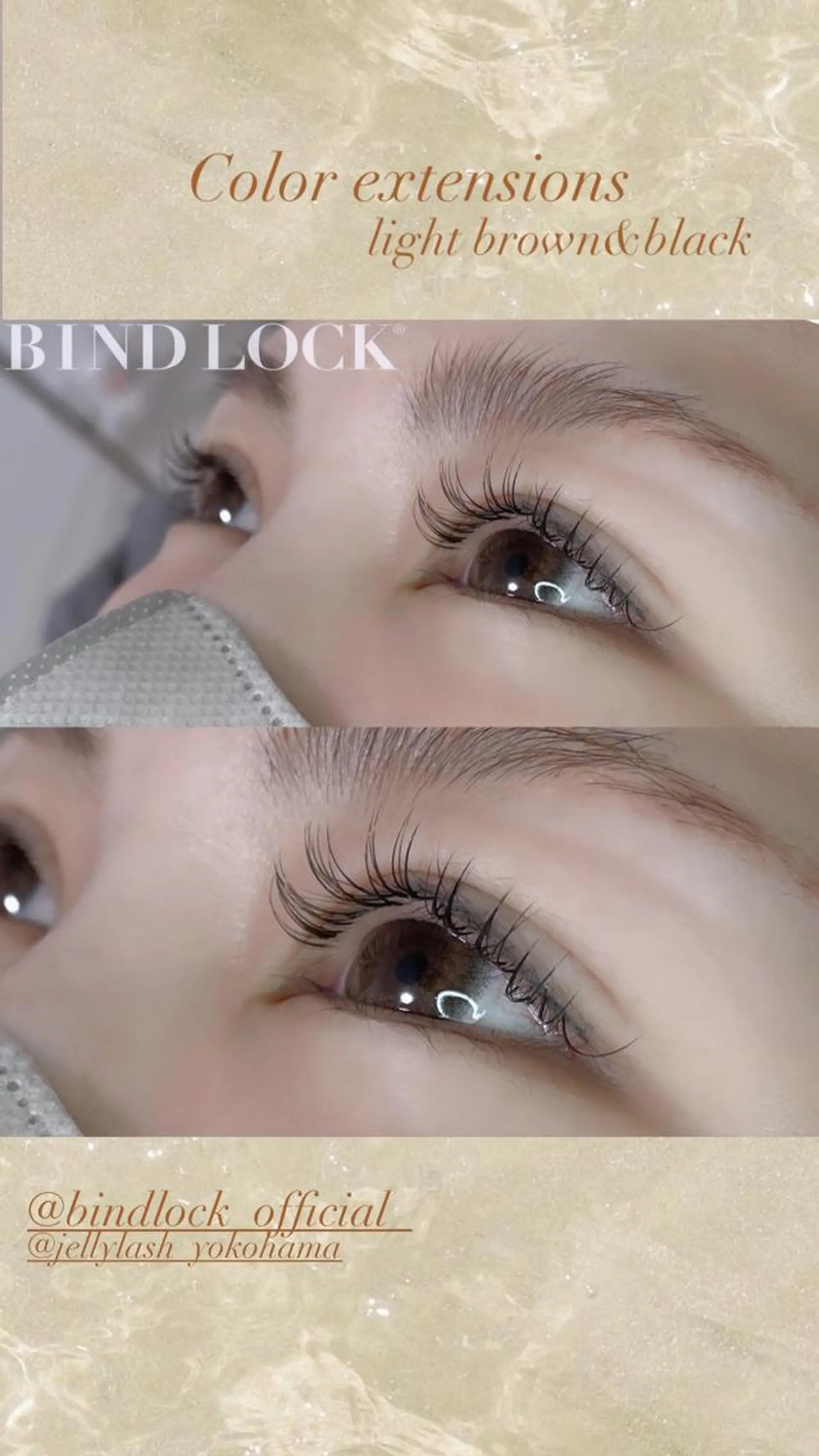 マツエク・マツパ マツエク 𝕁𝔼𝕃𝕃𝕐 𝕃𝔸𝕊ℍのマツエク・マツパデザイン