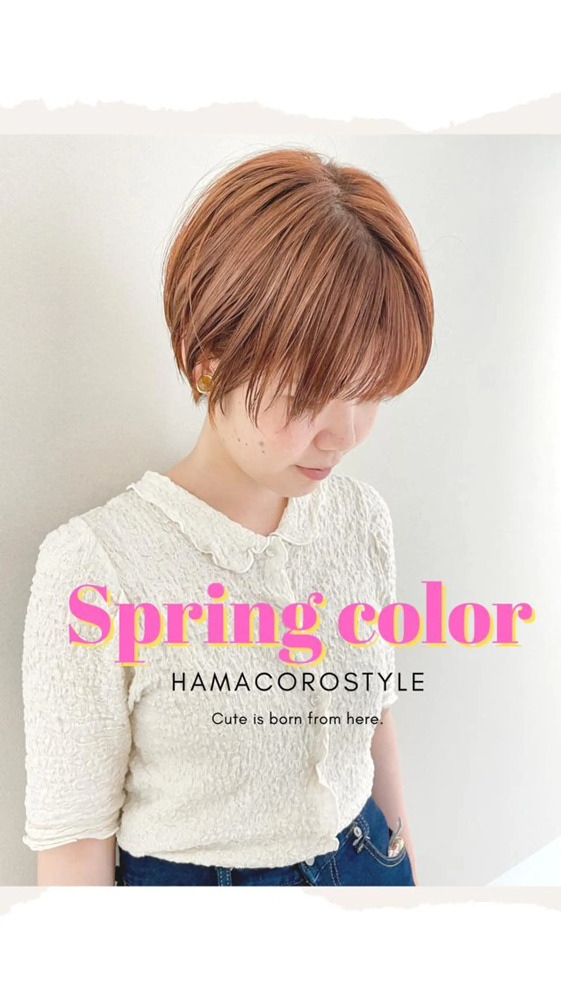 ショート カラー gotoday天神所属・緒方リエ 時短ショート・ボブのヘアスタイル