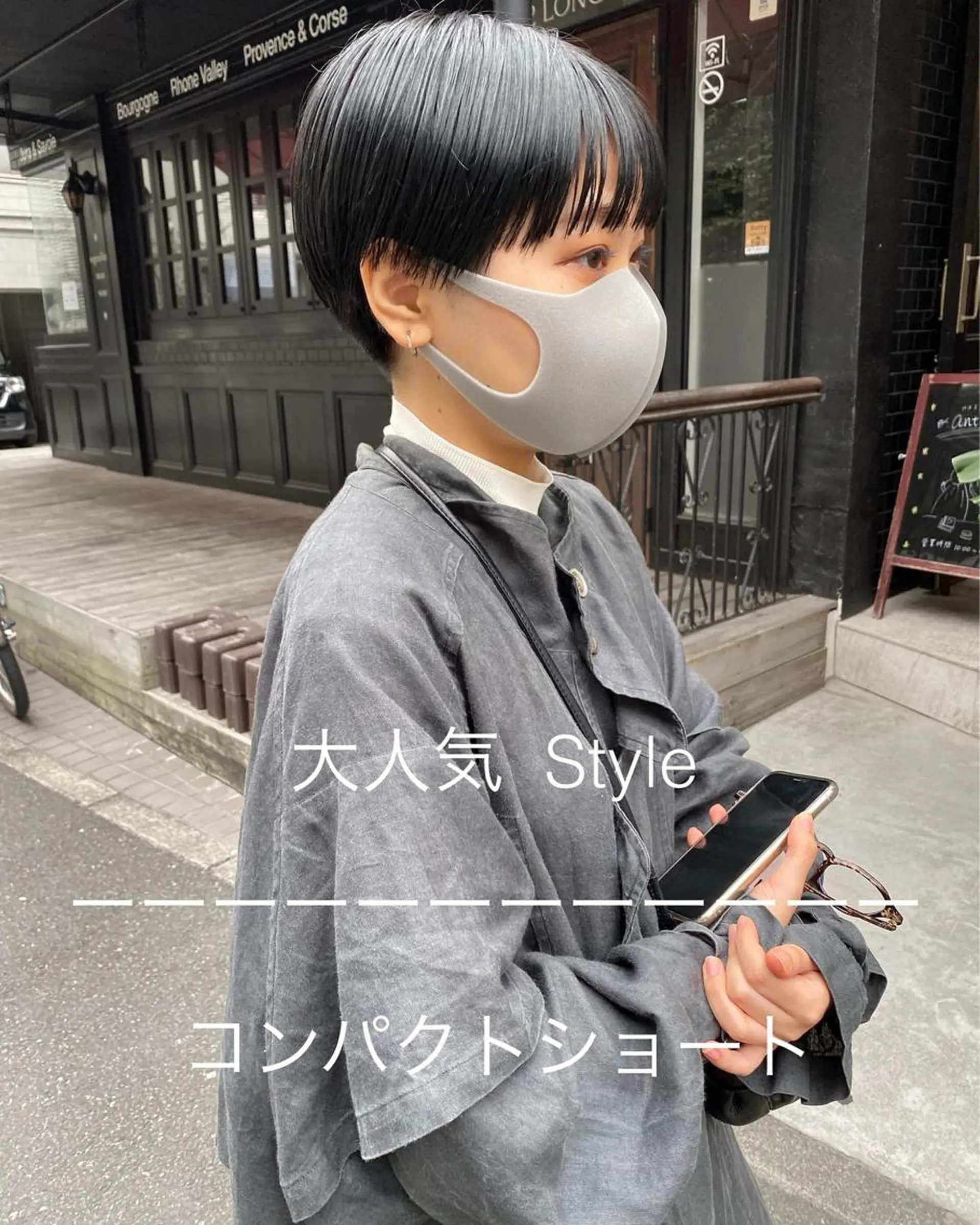 ショート カラー カット ヘアカラー トリートメント IVORY.所属・🟩白髪ぼかし/ボブ /ショートヘア/大司のヘアスタイル