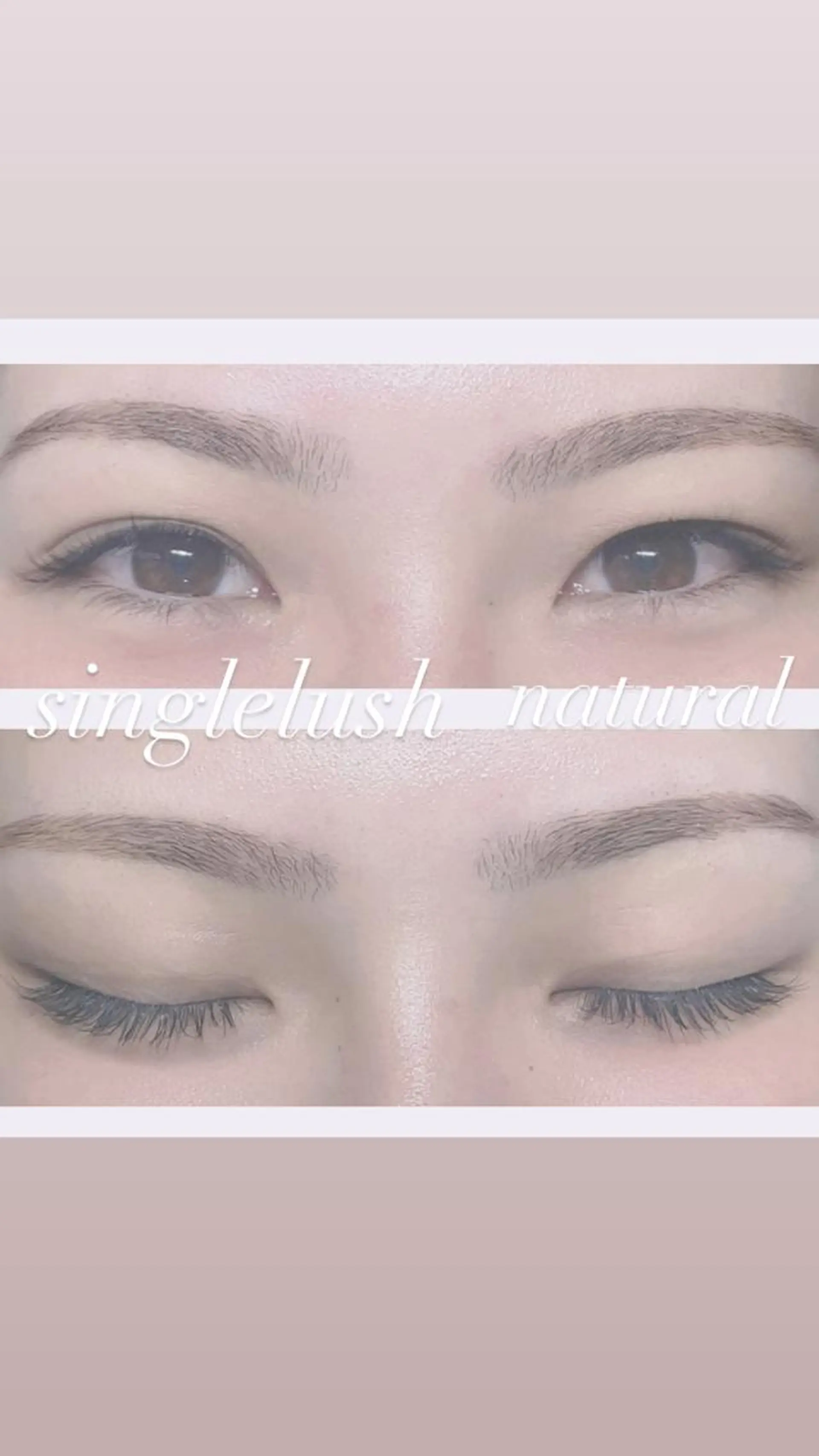 マツエク・マツパ ナチュラル ERINA 読谷Eyelashのマツエク・マツパデザイン