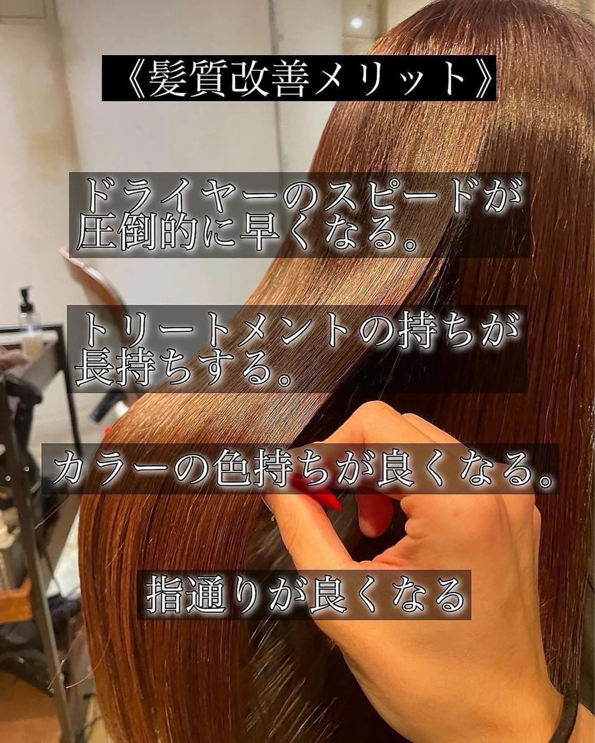 ロング こう ちゃんのヘアスタイル