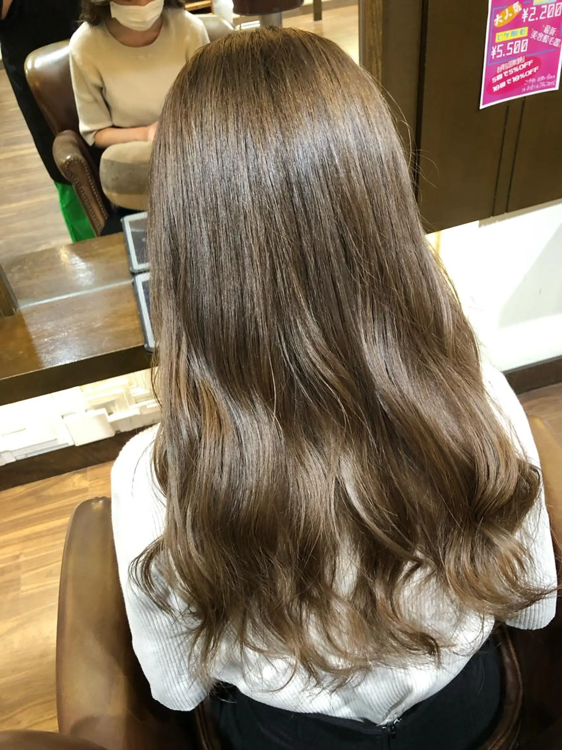 カラー AGREE Momokaのヘアスタイル