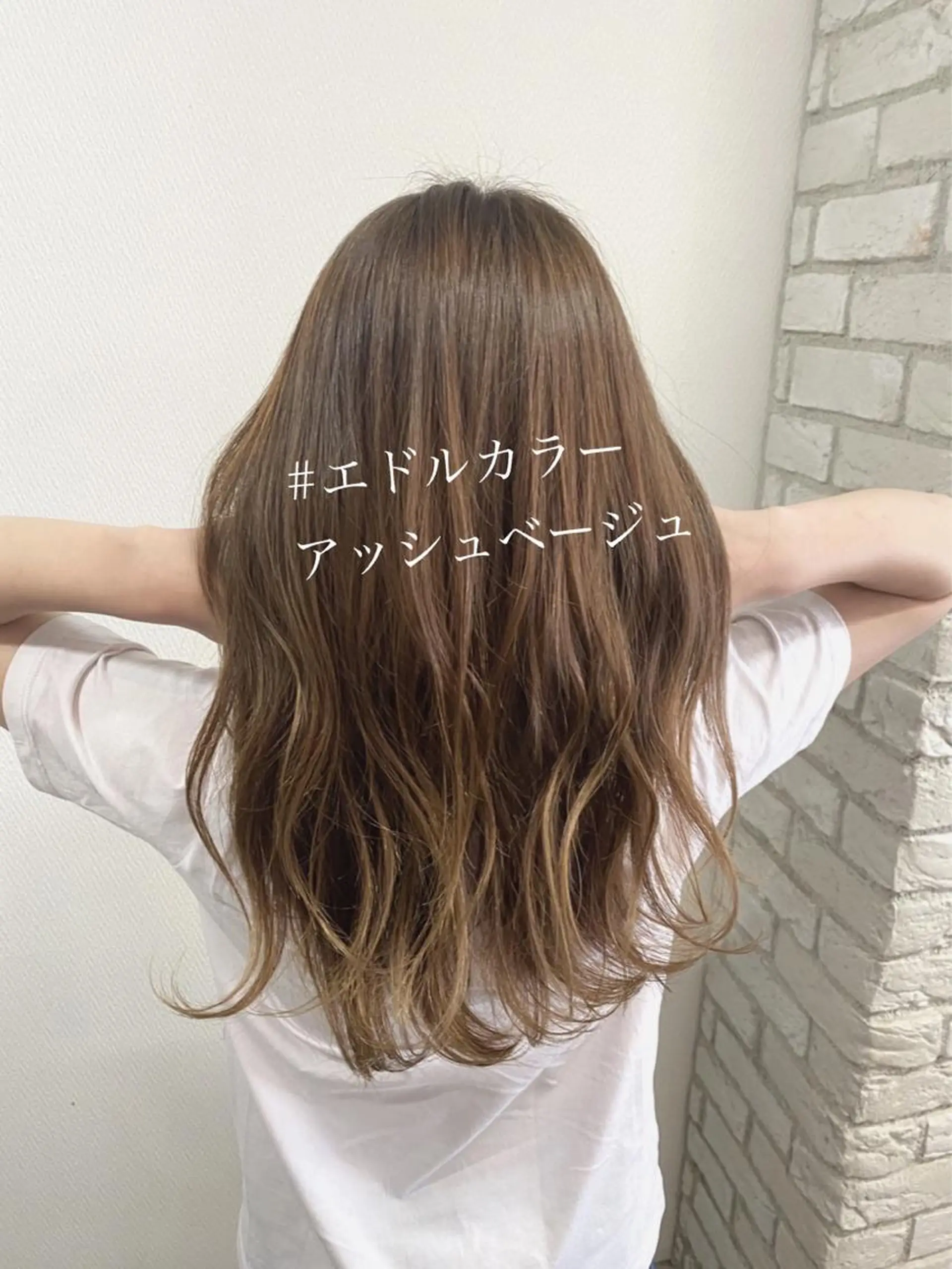 ロング 山本 茉希のヘアスタイル