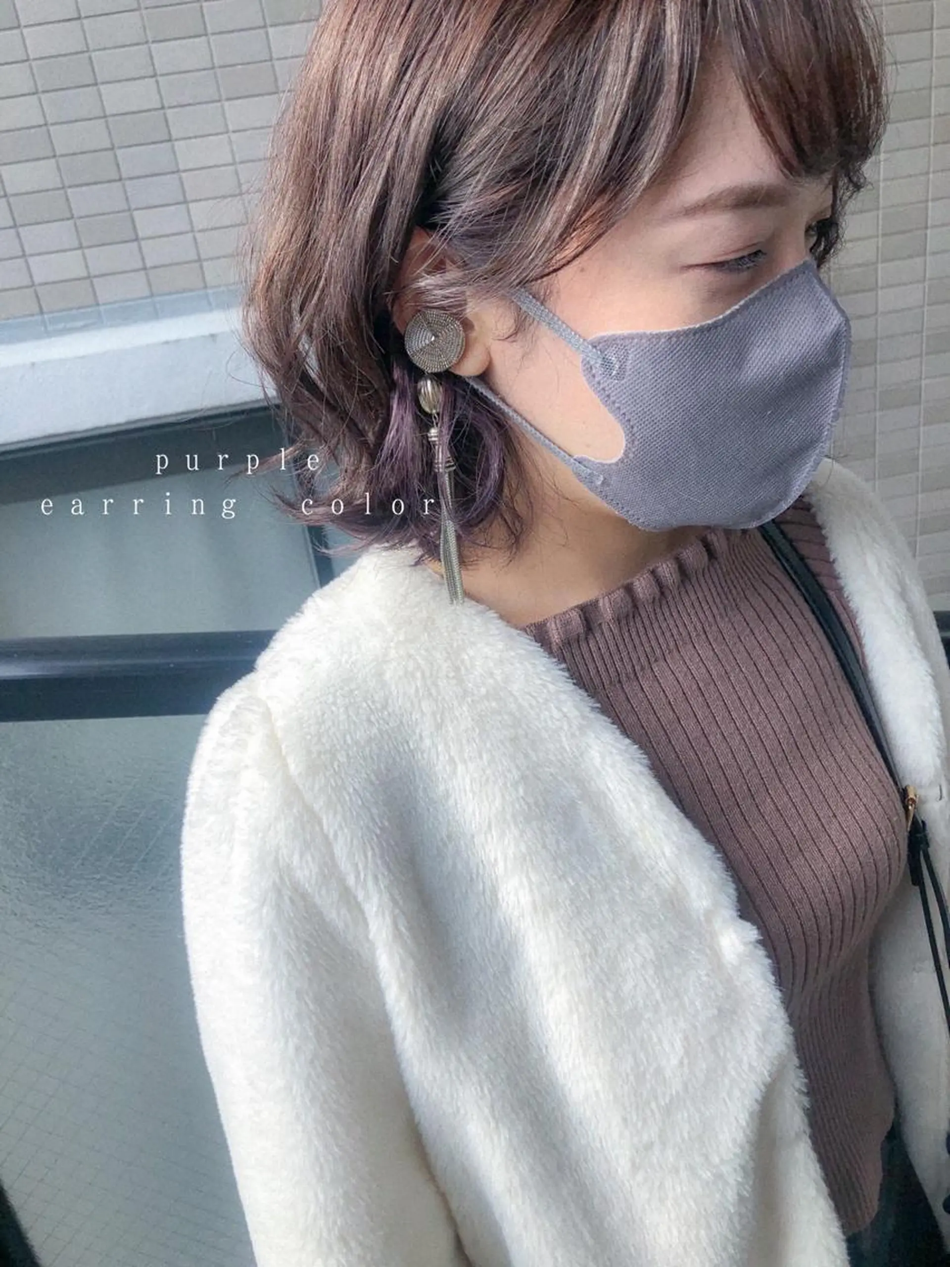ミディアム カラー イヤリングカラー パープルカラー ヘアカラー カラーパティシエ facce🌼ikoのヘアスタイル