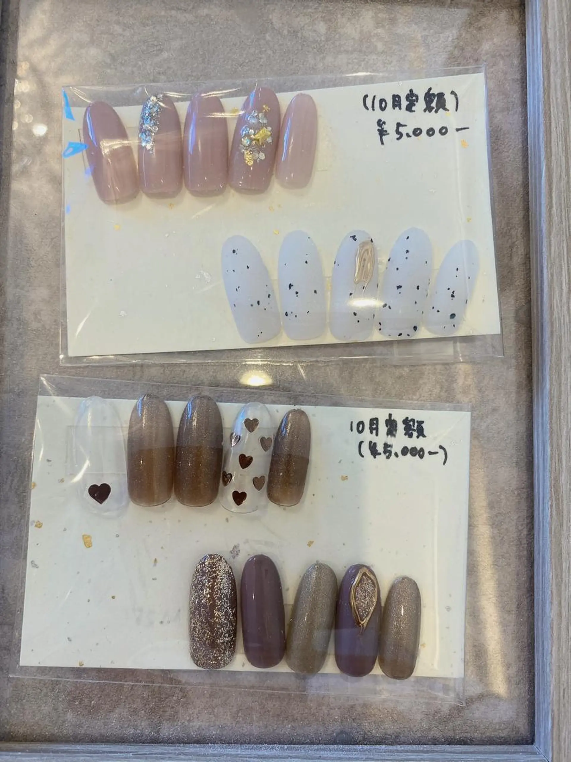 ネイル ハンドネイル B.S. RePiのエステ・リラクイメージ