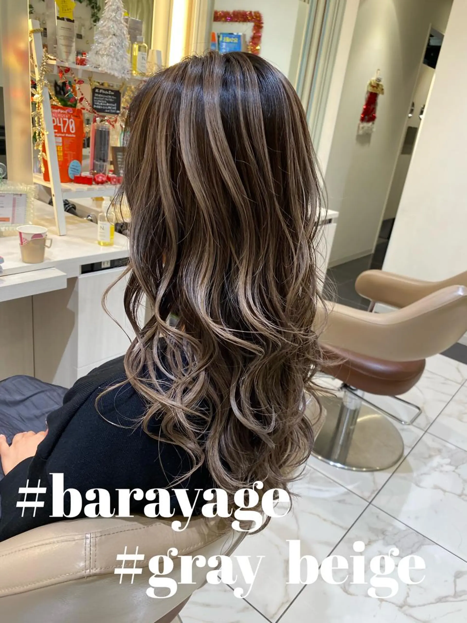 ロング カラー バレイヤージュ グレージュ レイヤーカット カット ヘアカラー 山崎俊輔/髪質改善 /バレイヤージュのヘアスタイル