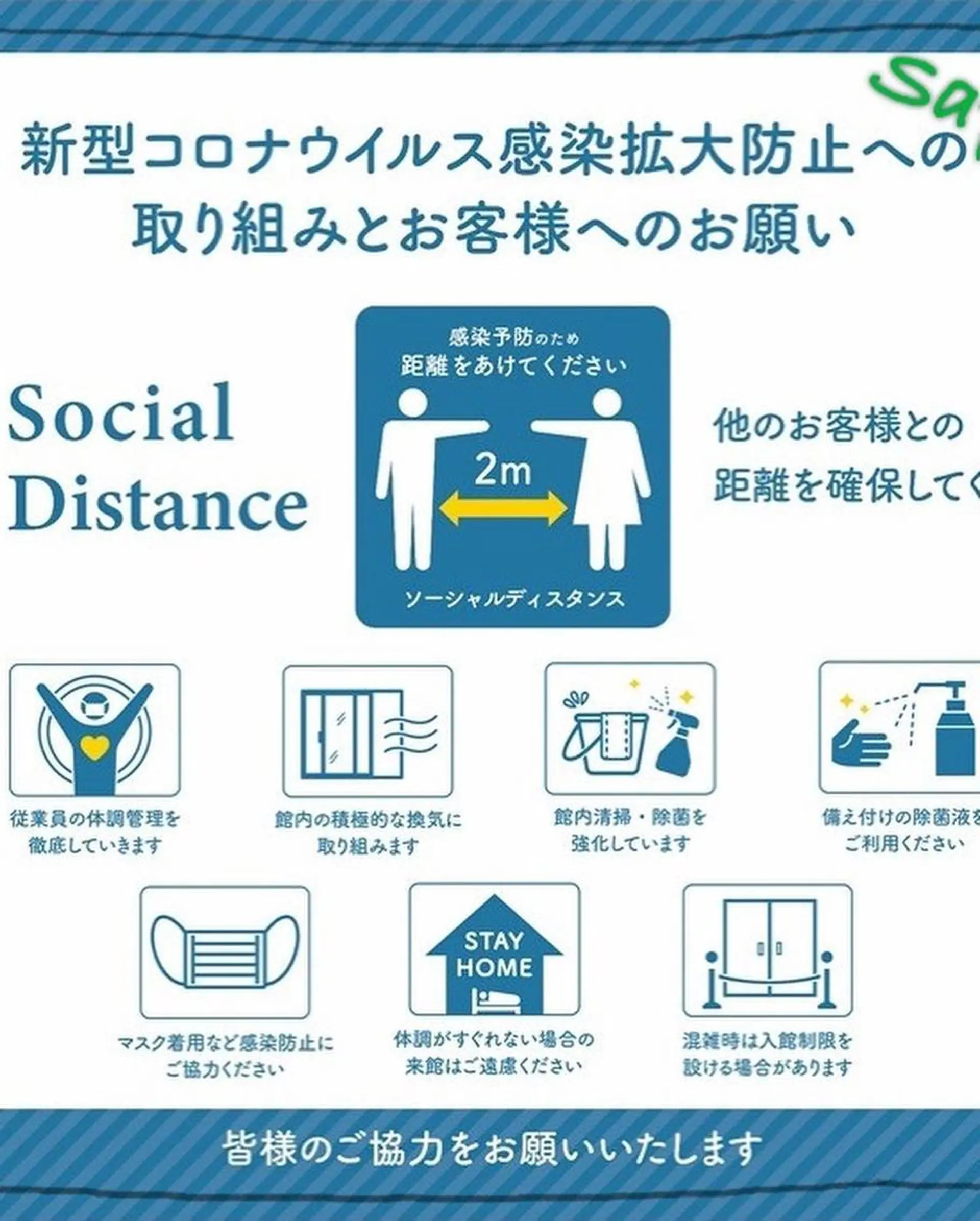 ショート カラー パーマ ヘアアレンジ メンズ キッズ ネイル マツエク・マツパ メンズハイライト メンズインナーカラー アクアカラー ベージュカラー ハイライトカラー Saffyハリウッド トリートメント◎のヘアスタイル