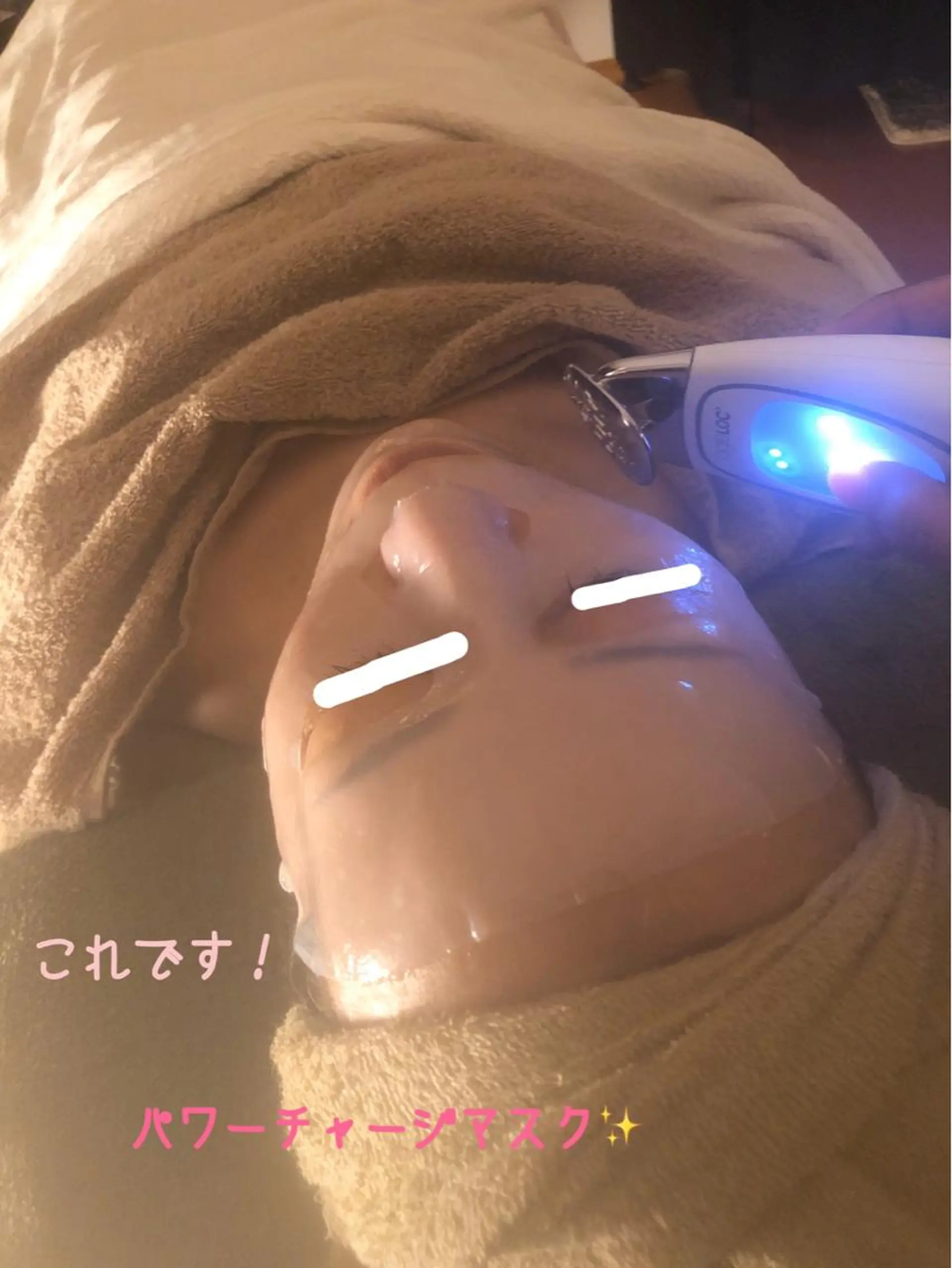 大西 知世のエステ・リラクイメージ