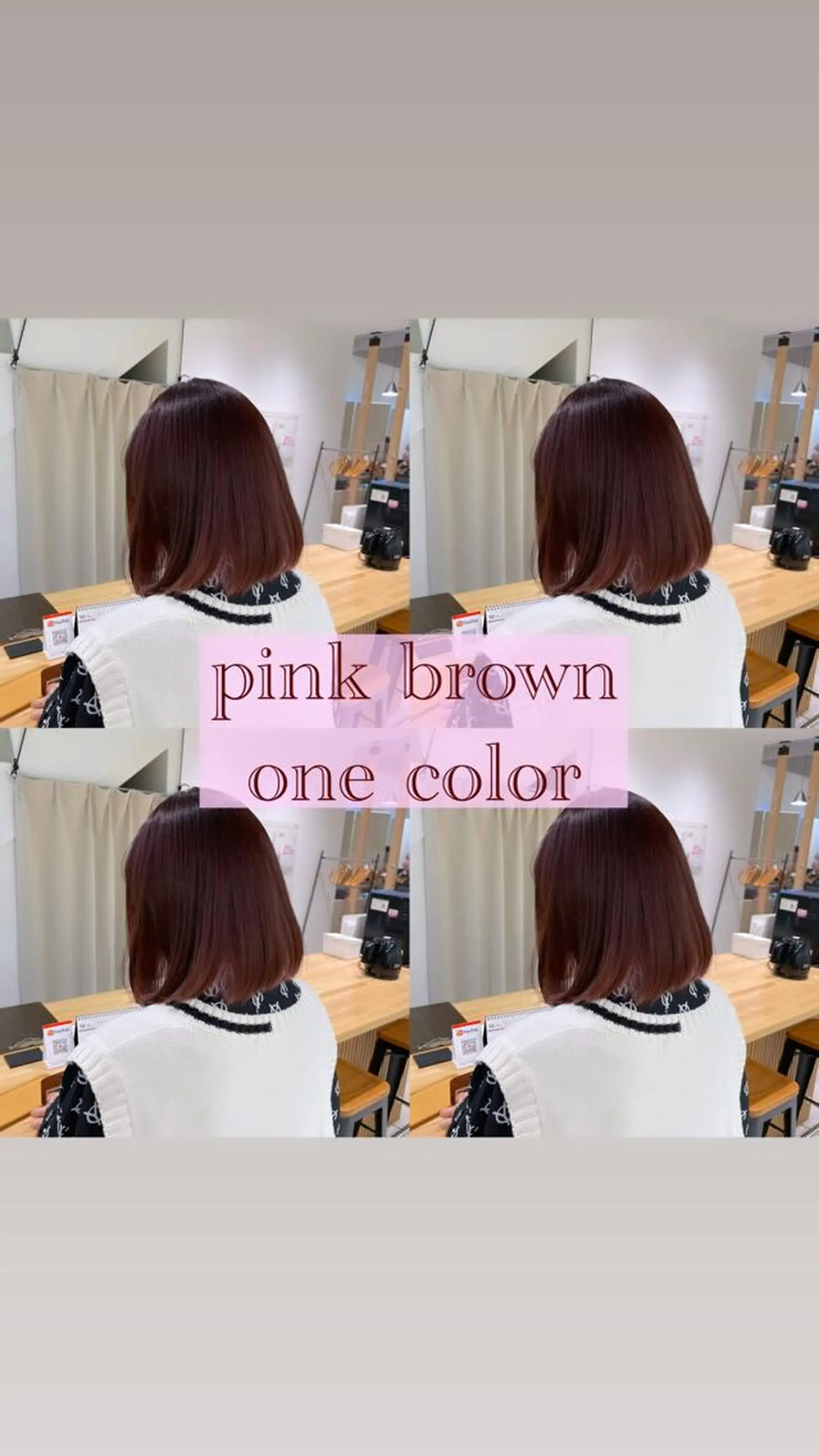 ミディアム カラー ブラウンカラー ピンクカラー ピンクブラウン ヘアカラー ピンクカラー🎀/ ミルクティー🍼花音のヘアスタイル