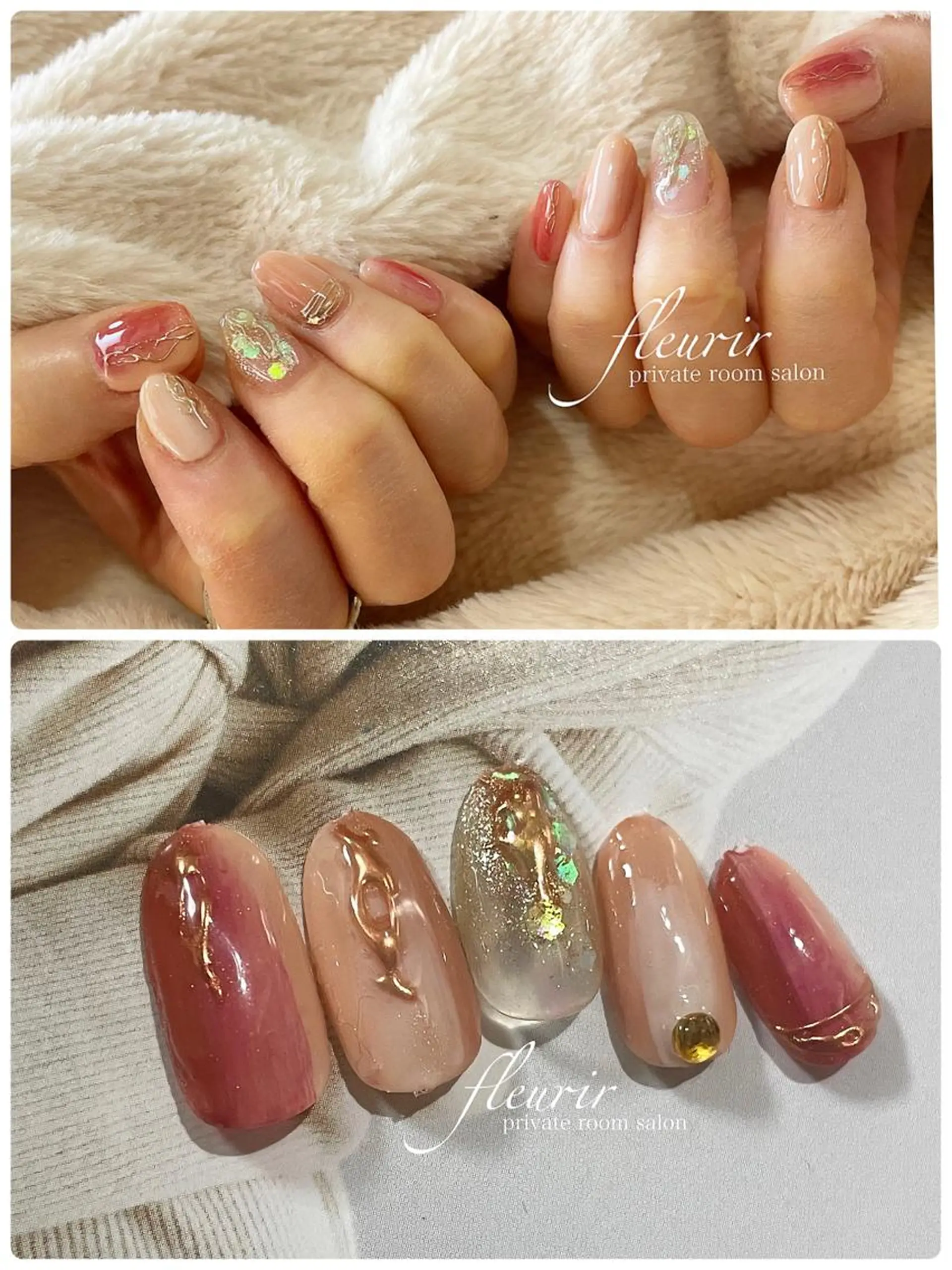 ネイル アートネイル ミラーネイル ストーンネイル フルリール 【プライベートサロンのネイルデザイン