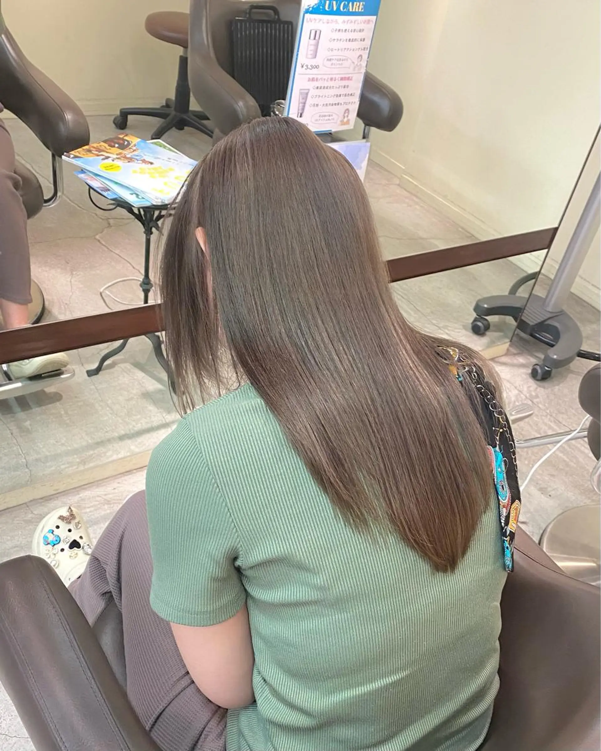 ロング ウチダ ユウヤのヘアスタイル