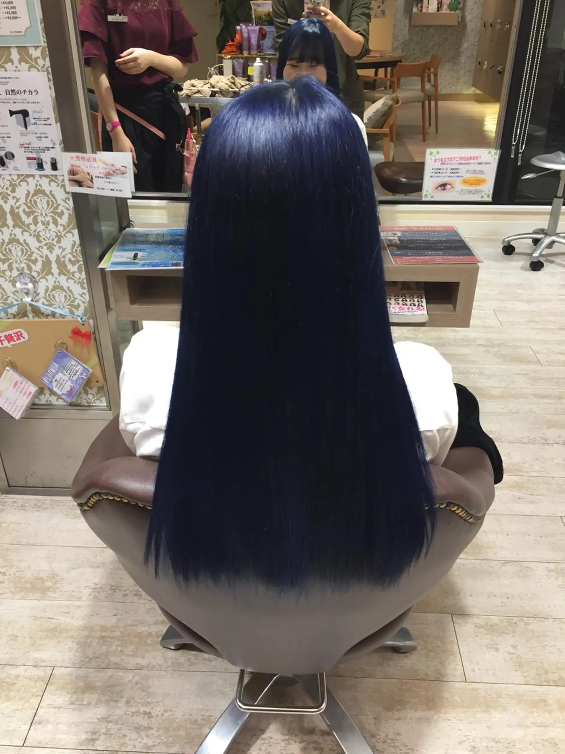 ロング カラー ブルーカラー CheRiR【シェリール】所属・cherir髪質改善 パーソナルカラー診断のヘアスタイル