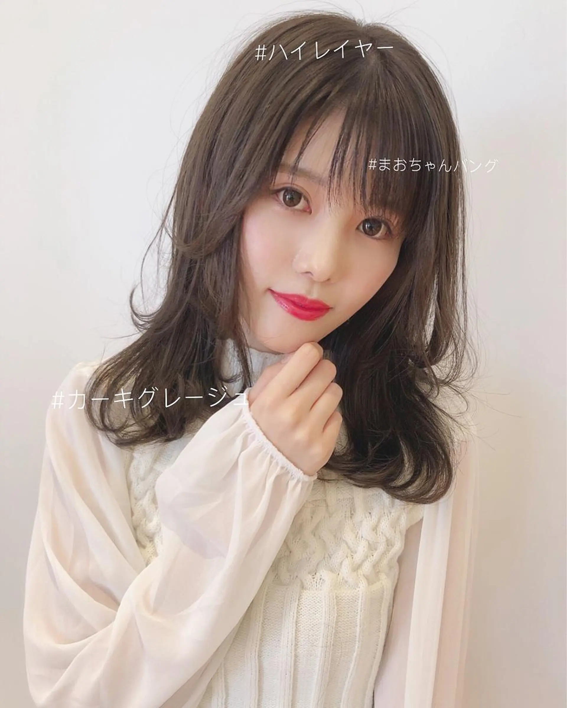 ミディアム カラー 店長/mao/ 前髪/顔周りカットのヘアスタイル