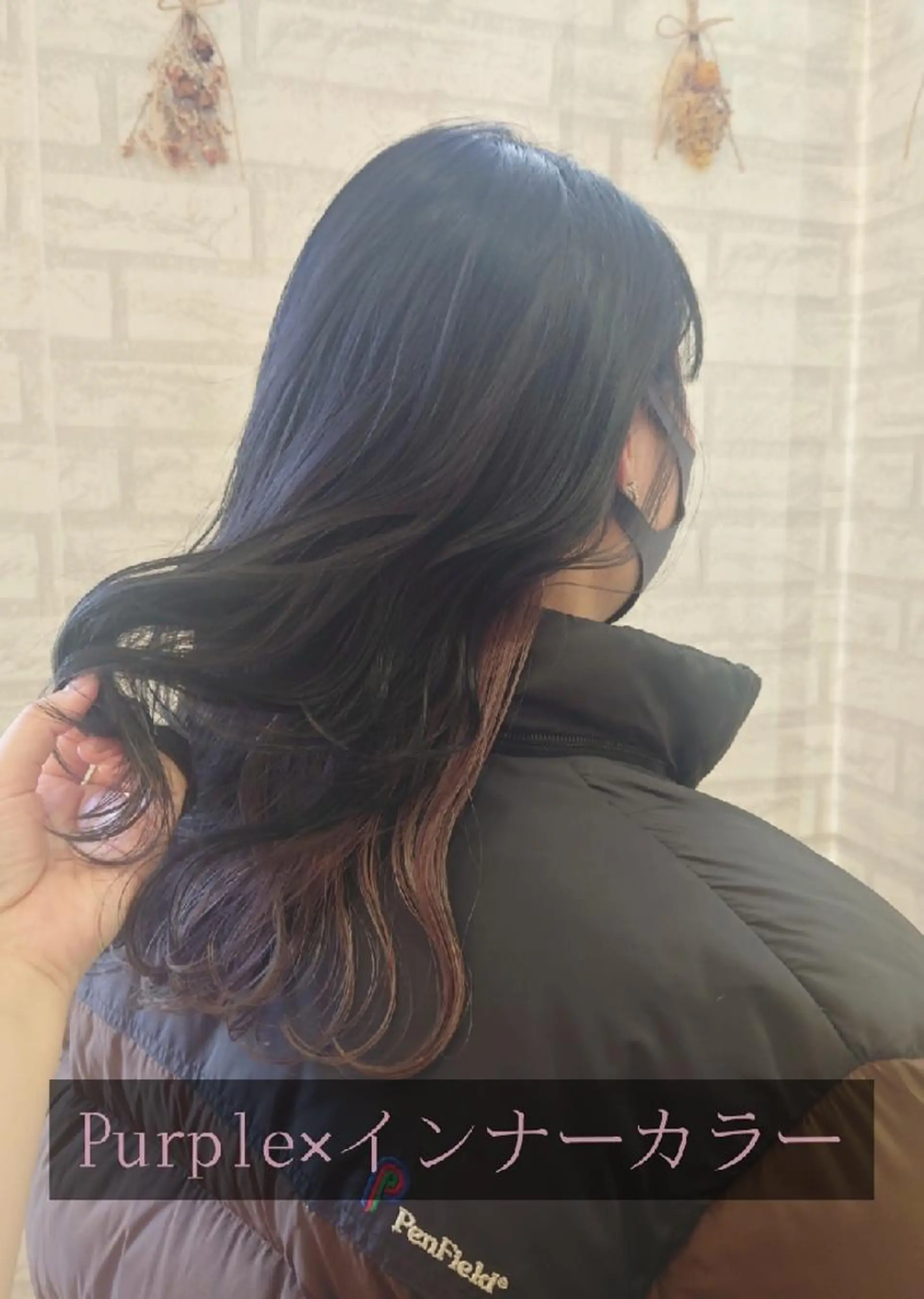 ロング カラー インナーカラー ＊Cielo＊ 佐藤 幸世のヘアスタイル