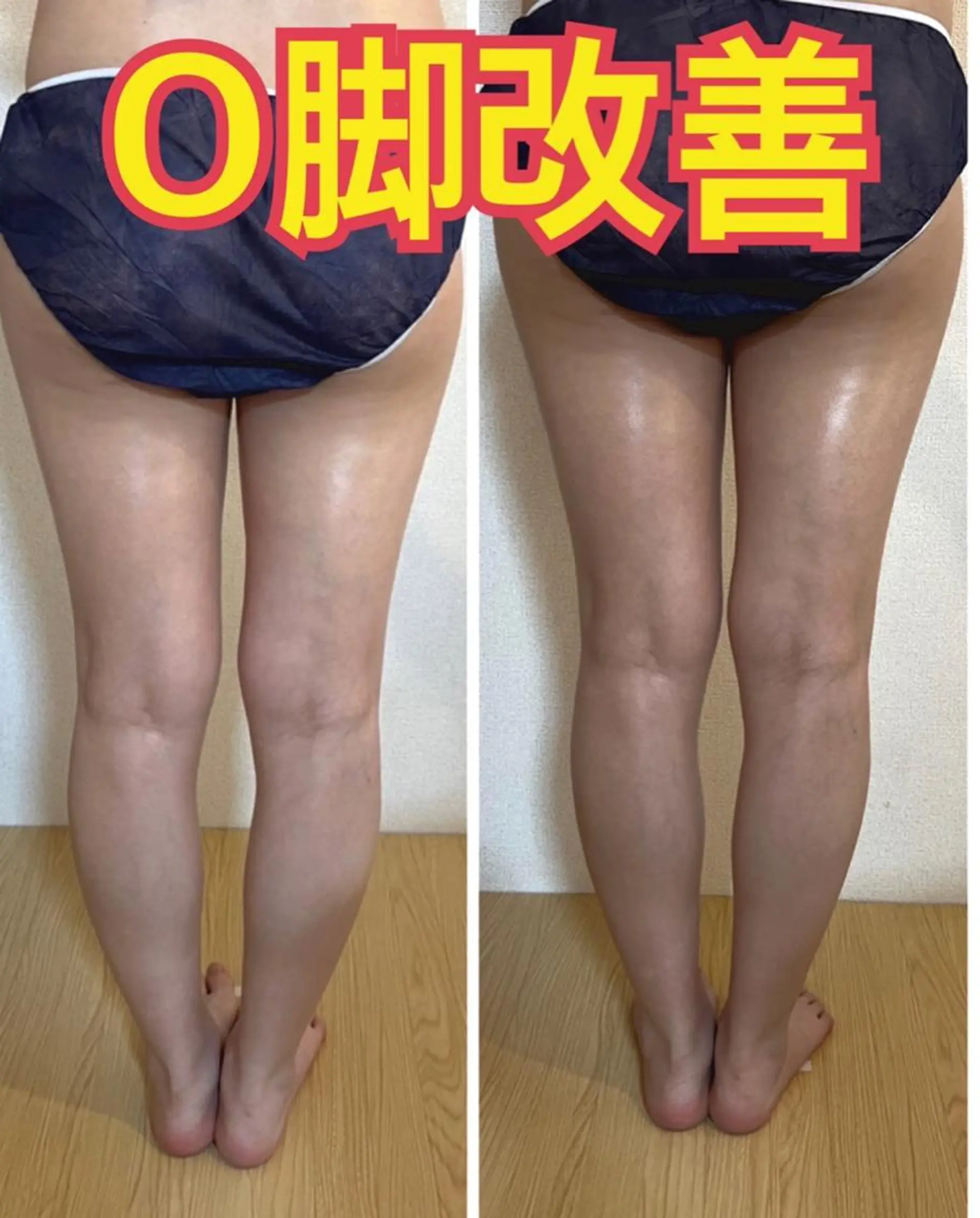 ❤︎MN❤︎ モンのエステ・リラクイメージ