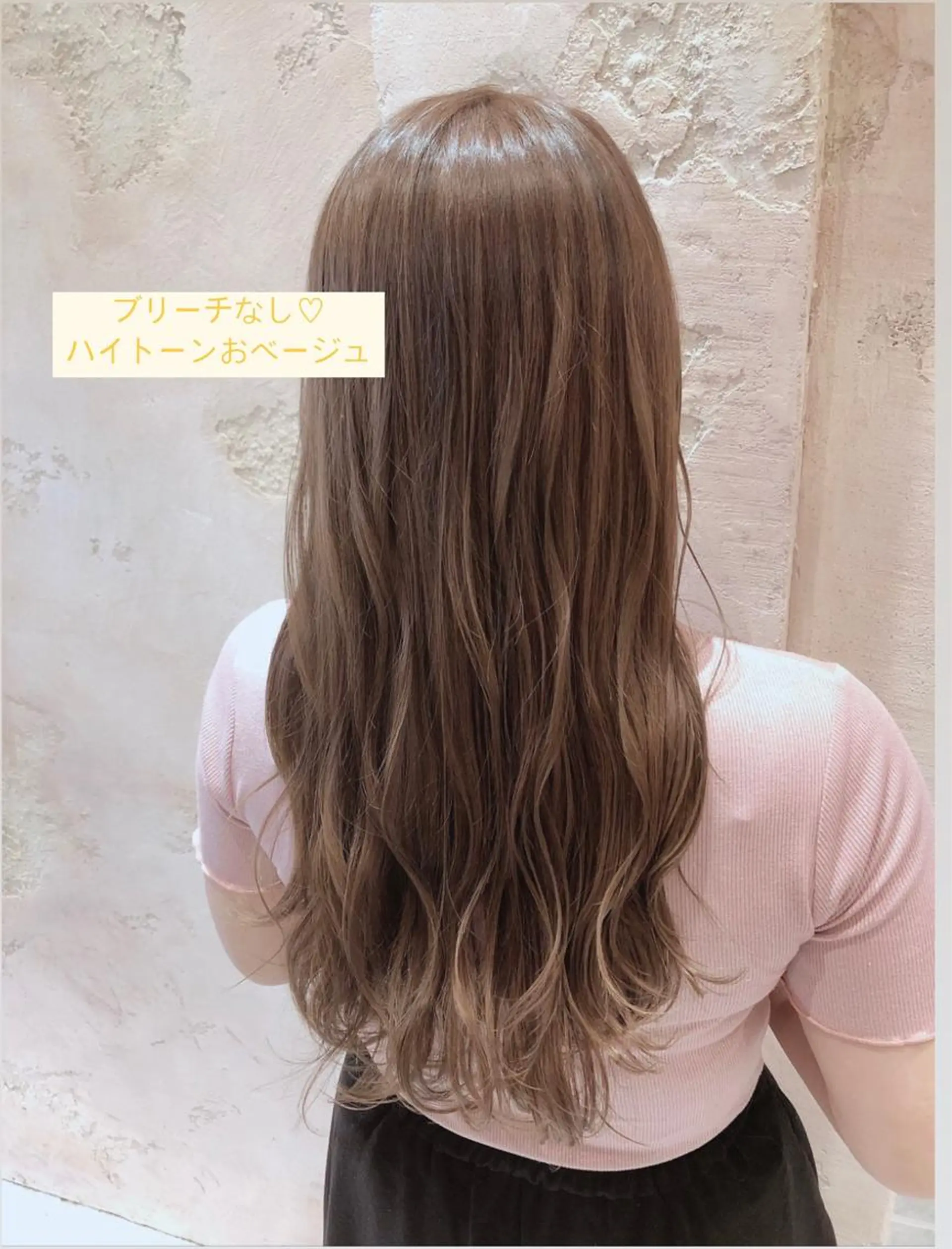 ミディアム カット ヘアカラー トリートメント 代表山口ひな 髪質改善のプロのヘアスタイル