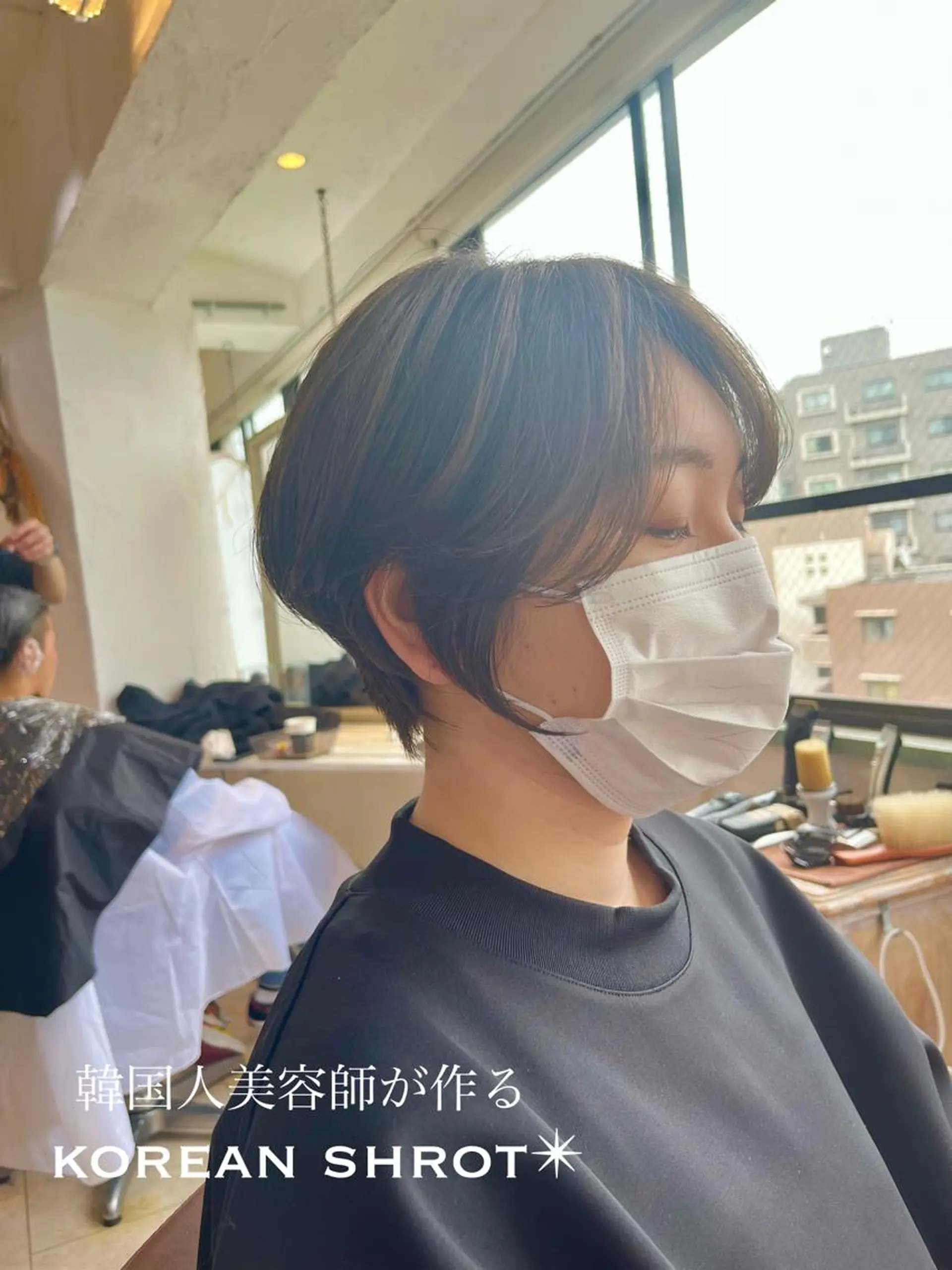 ショート ボブ タンバルモリ 韓国風ヘア カット ヘアカラー トリートメント 本場の韓国ヘア 🇰🇷チ・ヨンジュのヘアスタイル