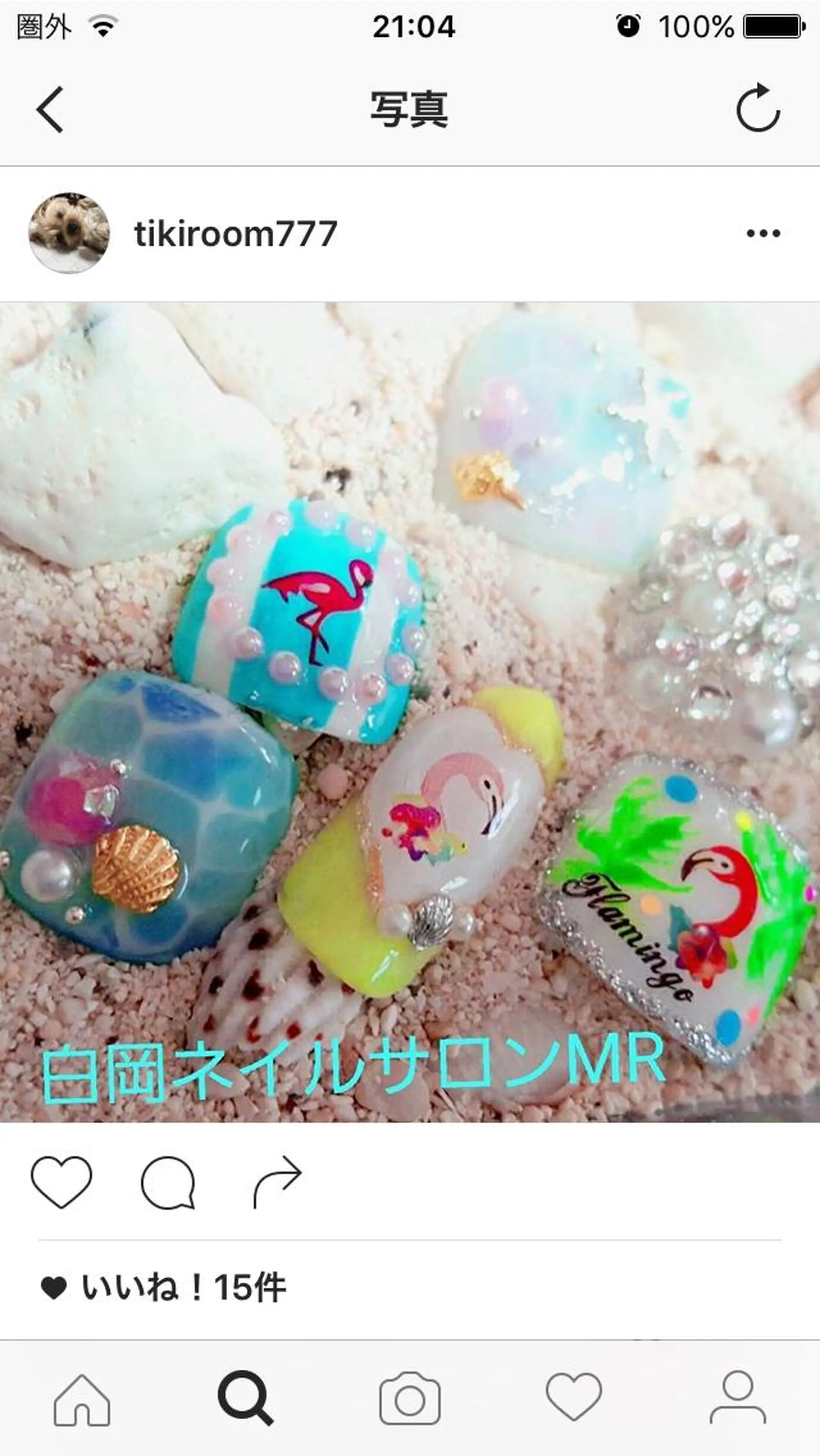 ネイル Uchida meのネイルデザイン