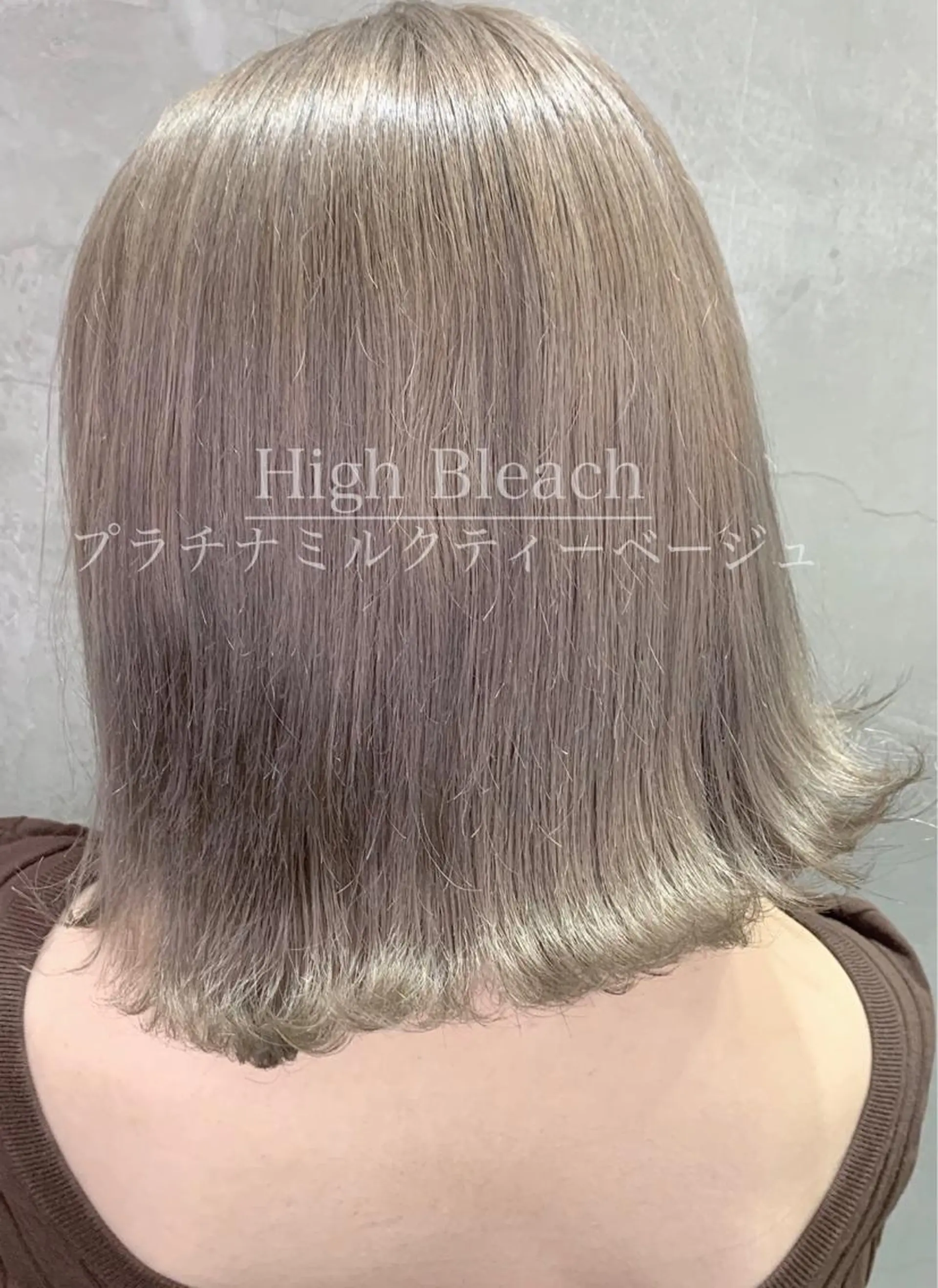 ミディアム カラー バレイヤージュ ブリーチ デザインカラー ハイライトカラー ハイライト 【渋谷で人気】艶髪× 髪質改善/ツヤカラーのヘアスタイル