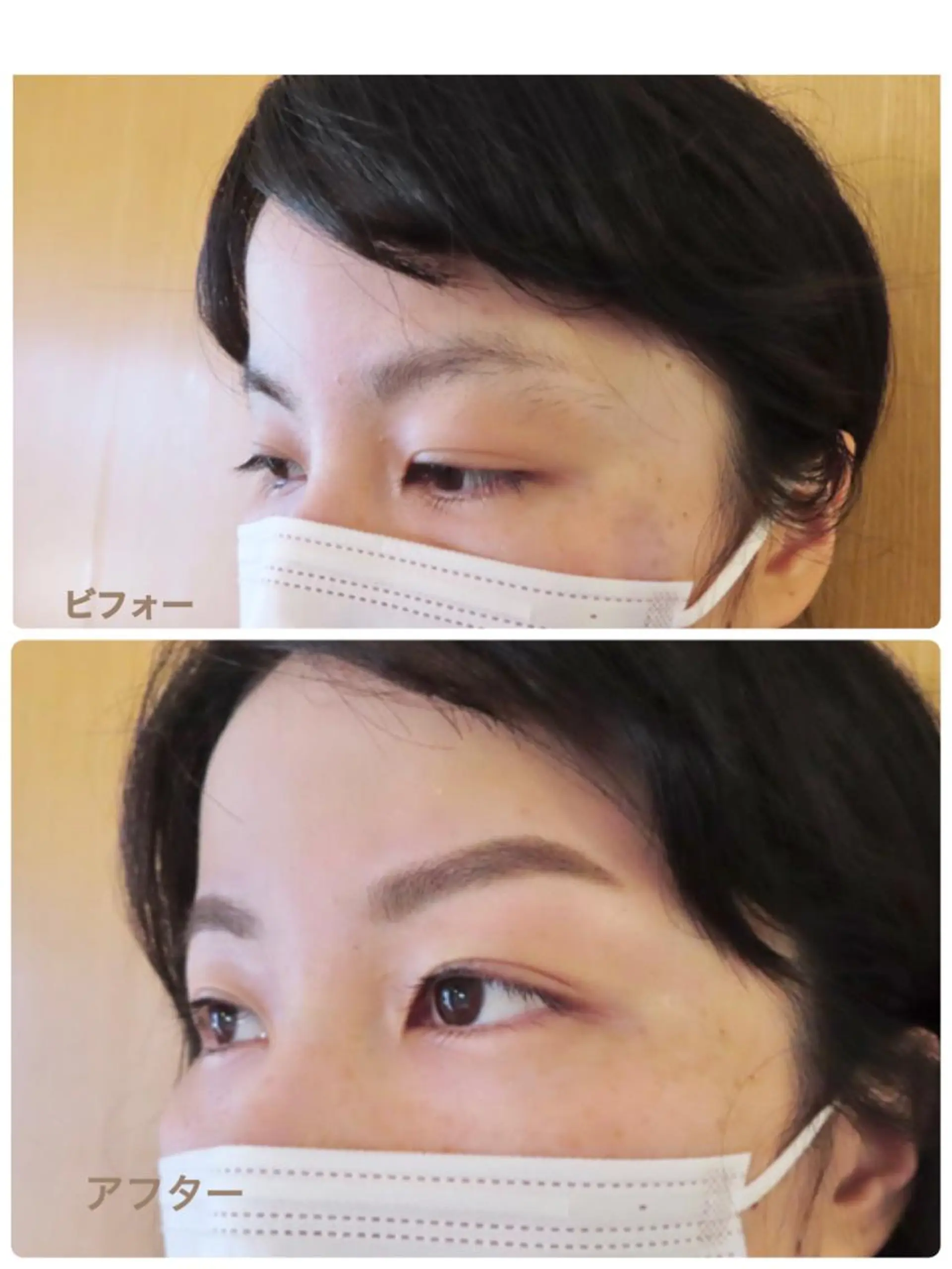 eyebrow&eyelash COCO所属・salon COCOのマツエク・マツパデザイン