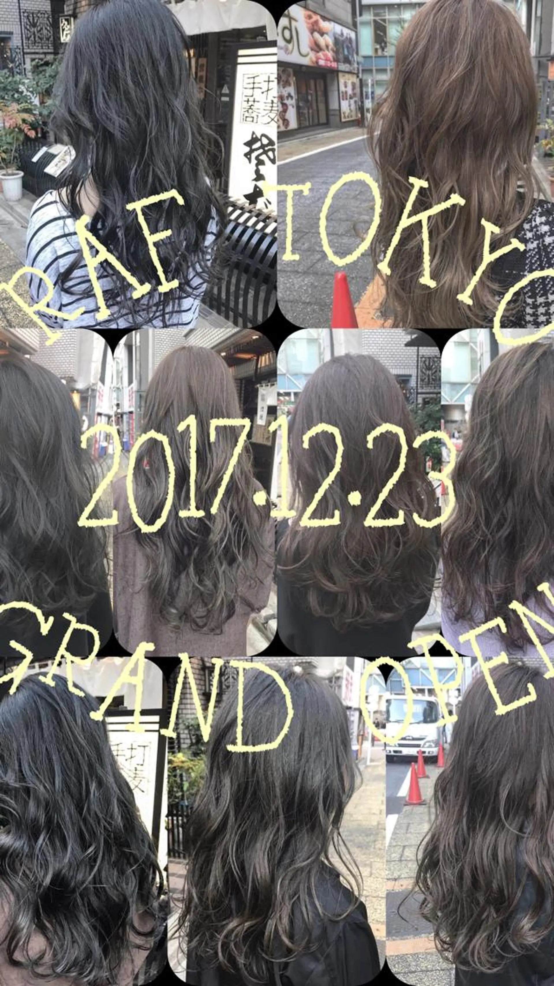 カラー HIRO. ★のヘアスタイル
