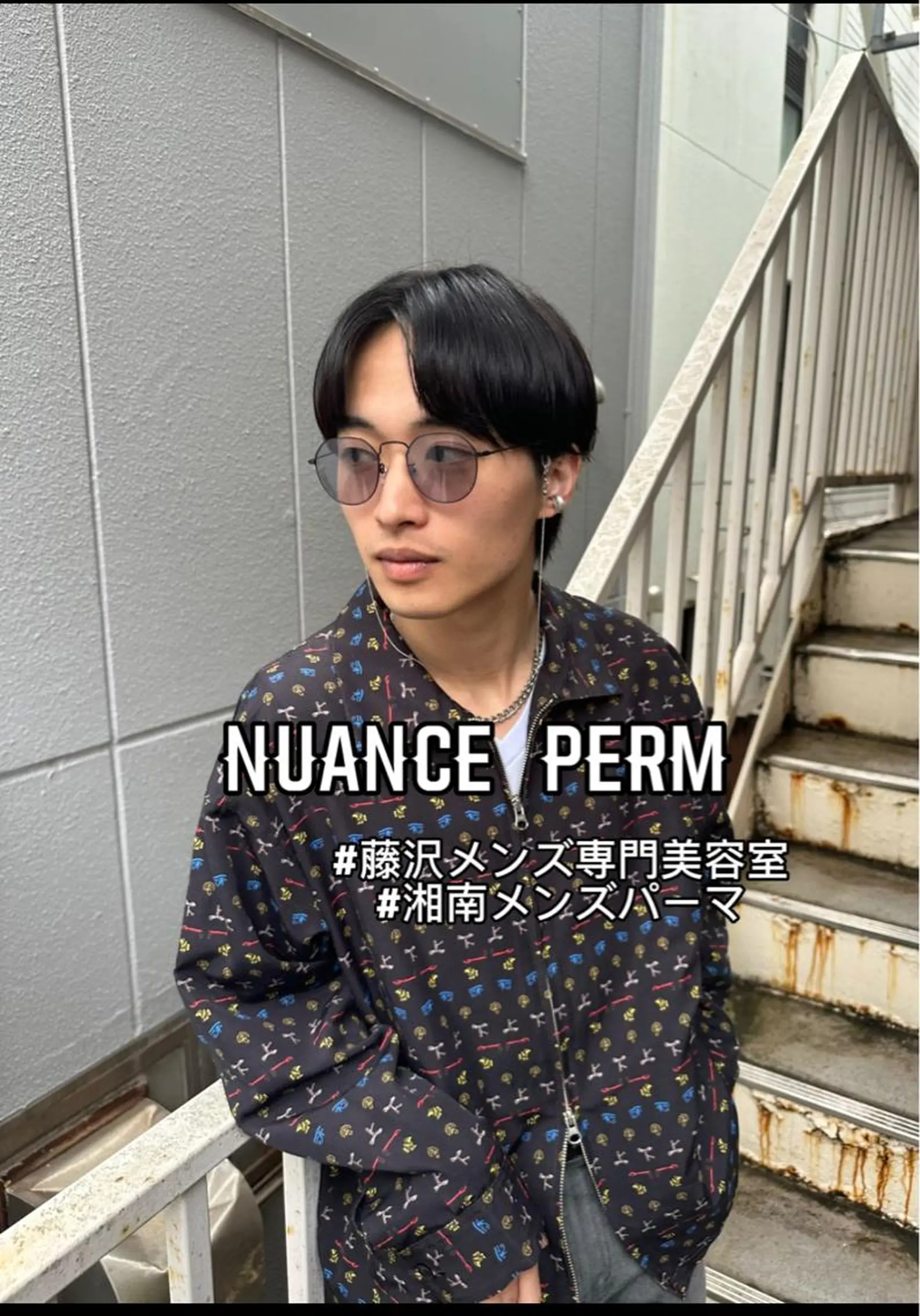 ミディアム パーマ メンズ ミディアムパーマ メンズパーマ ニュアンスパーマ パーマ職人 渡邊　優雅のヘアスタイル