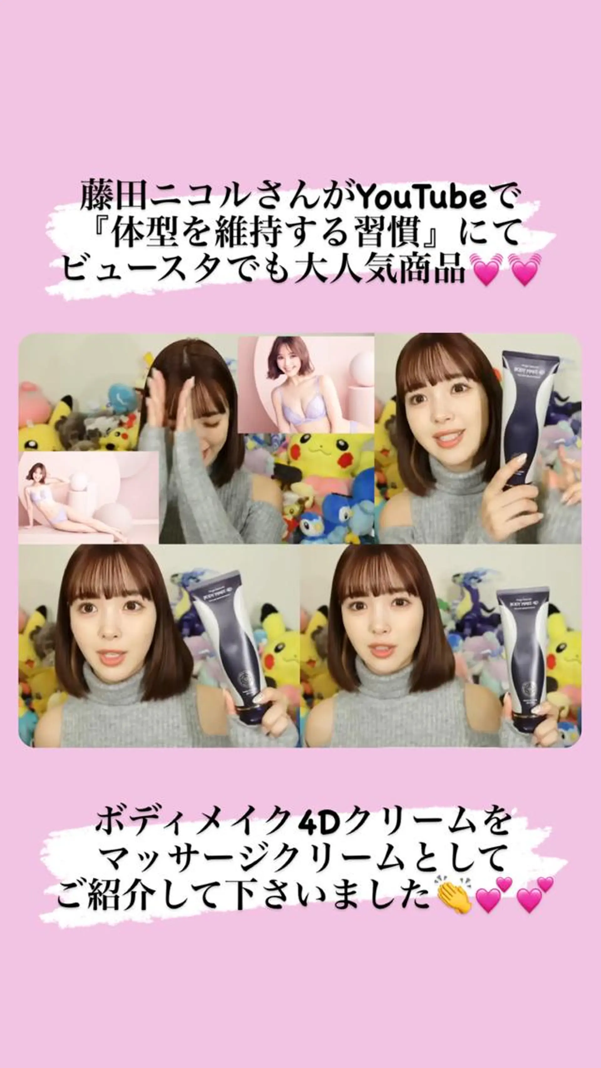 痩身＆美肌サロン 三浦のエステ・リラクイメージ