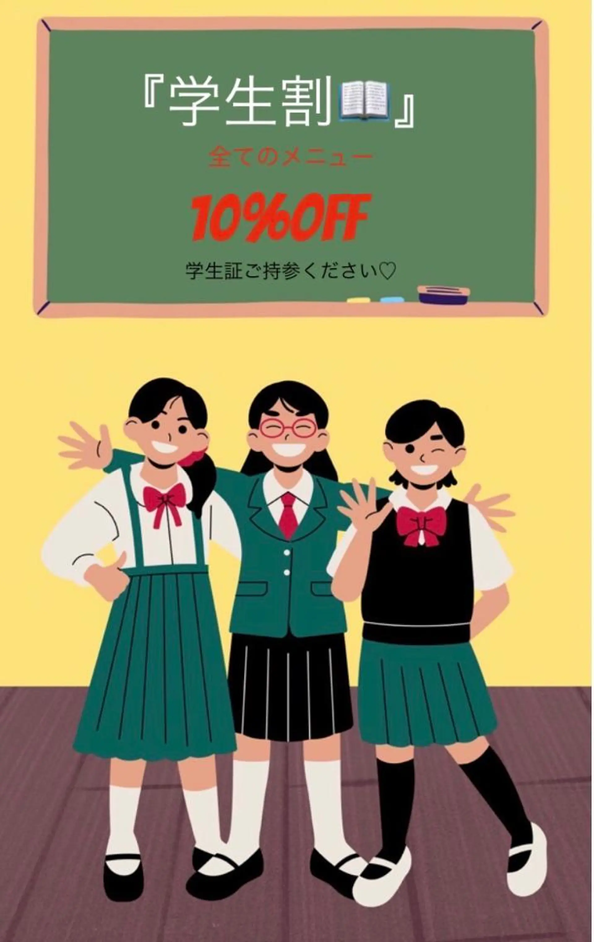 マツエク・マツパ apricott eyeのマツエク・マツパデザイン