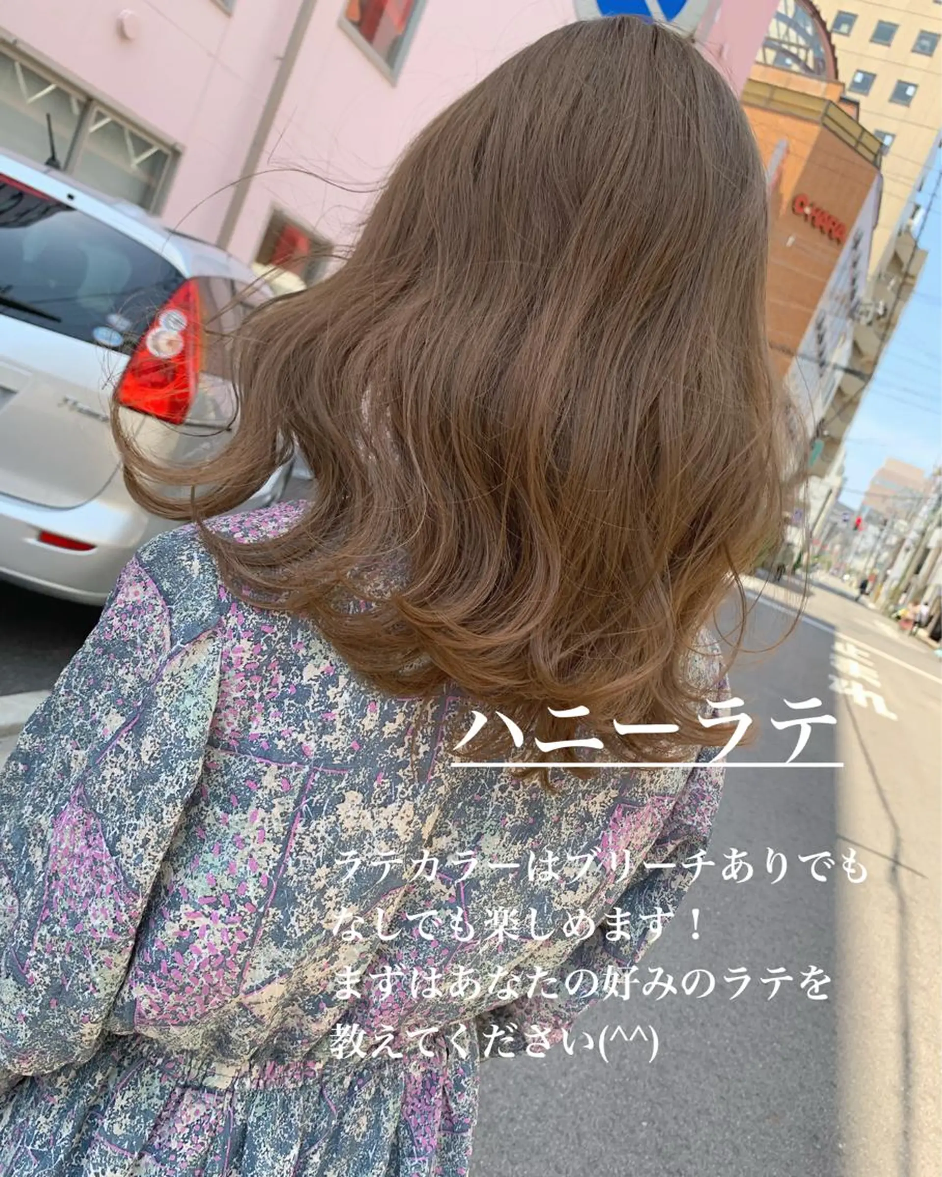 ミディアム カラー flocci🌙 フロクシのヘアスタイル