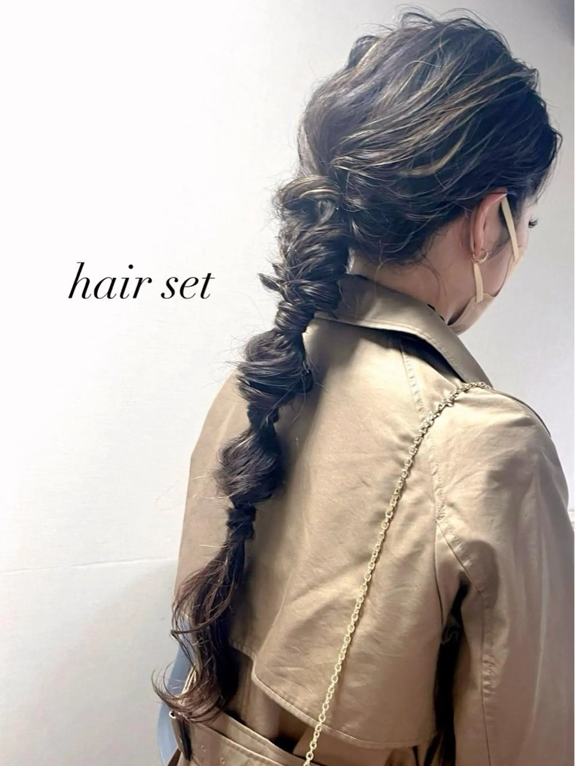 ロング ヘアアレンジ ヘアセット 松井那津子 /ハイライトブリーチのヘアスタイル