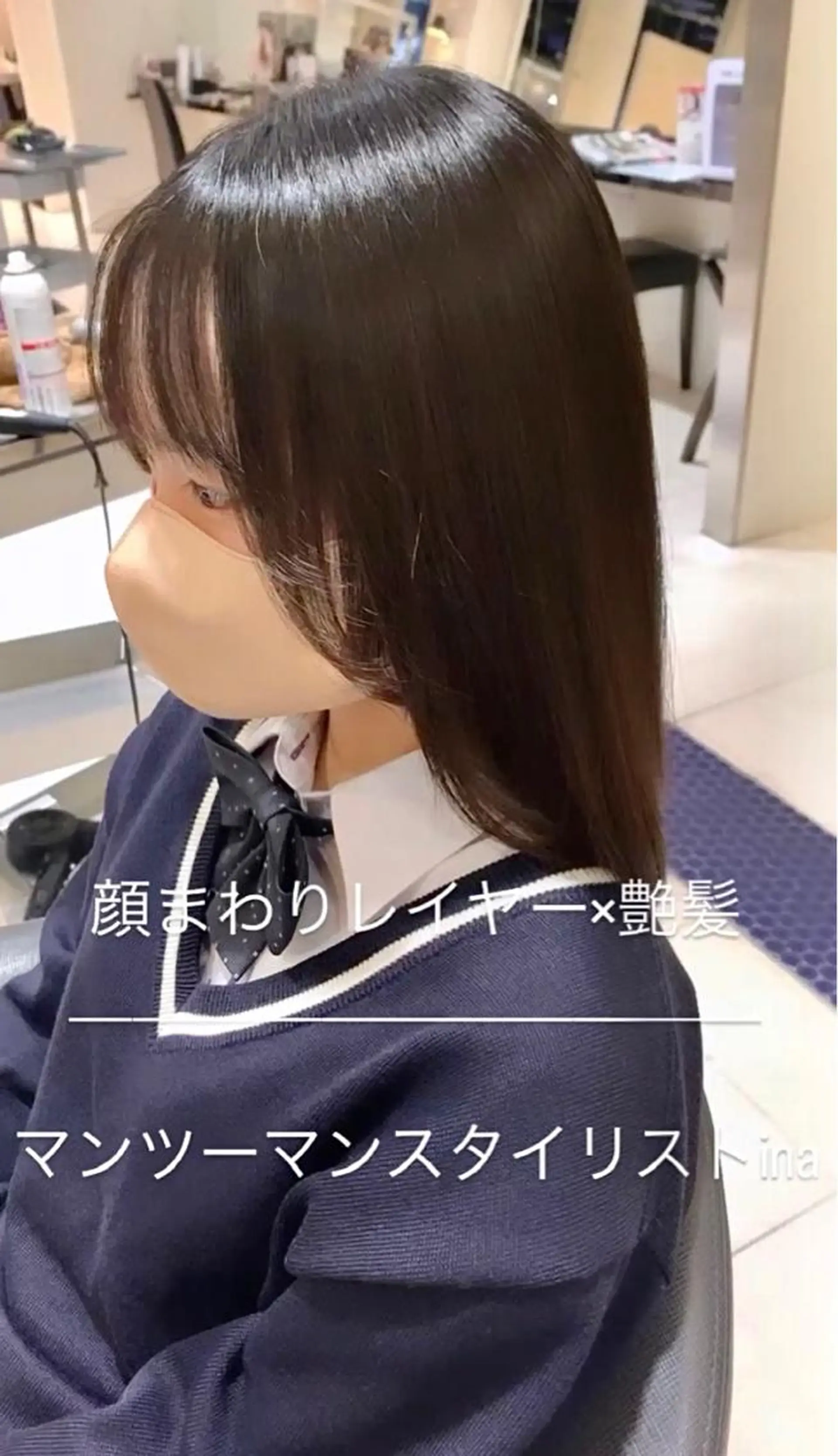 カラー カット ヘアカラー トリートメント ヘッドスパ 👑松山ストレート/ メンズヘア/龍仁👑のヘアスタイル