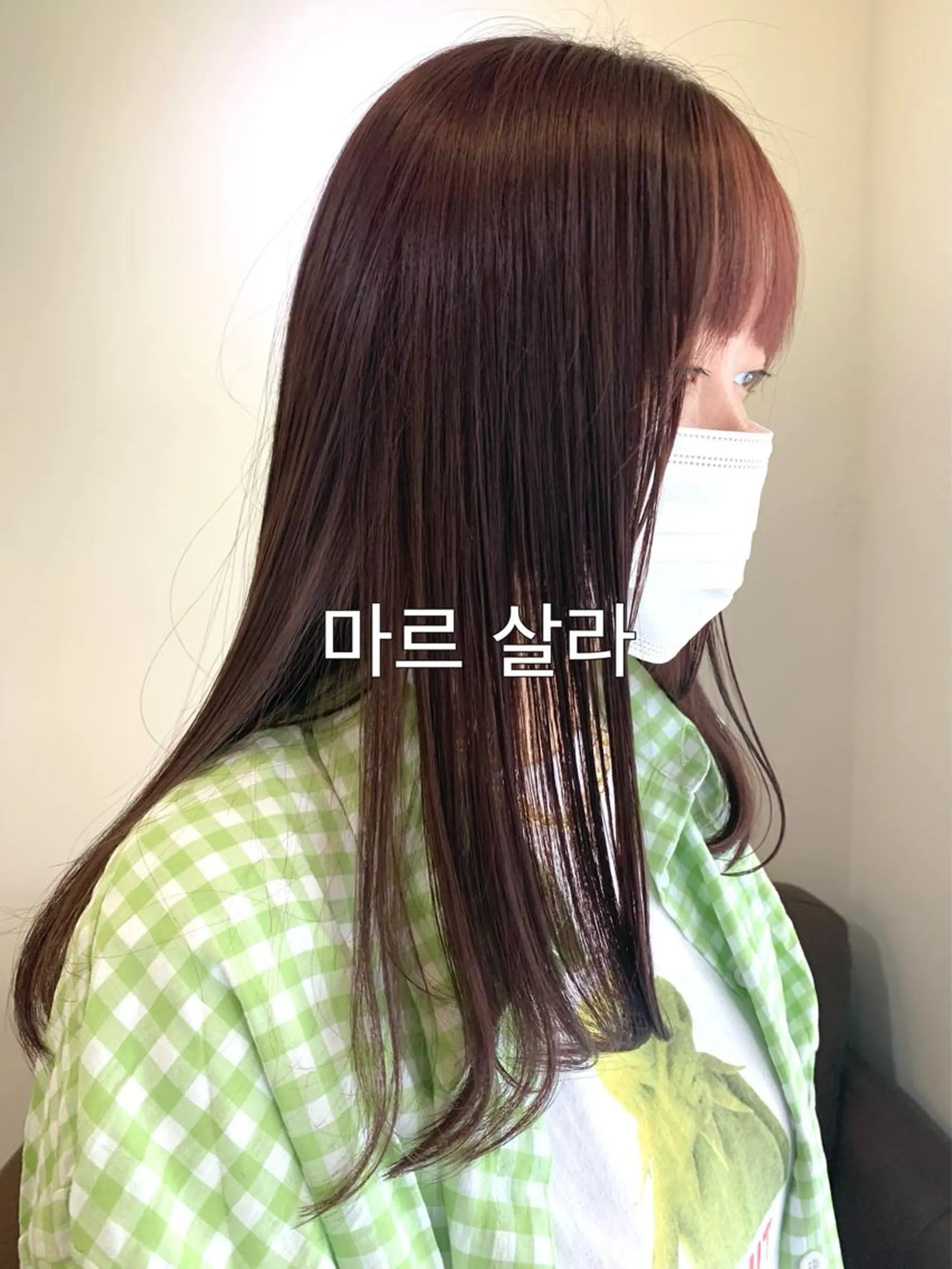 カラー 本場韓国ヘア特化 아이비/Aibiのヘアスタイル