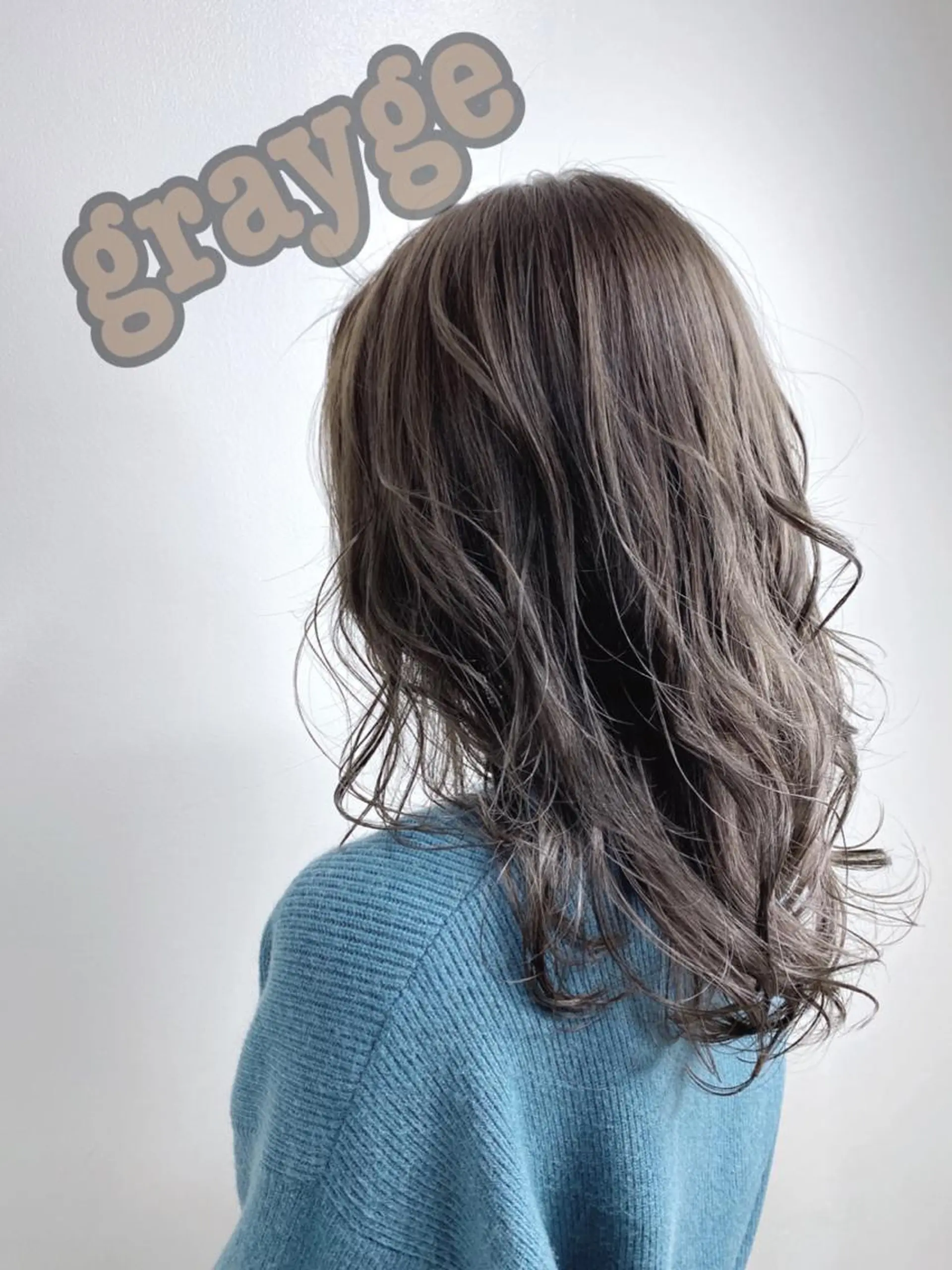 ミディアム カラー カット ヘアカラー トリートメント AI 高田馬場店のヘアスタイル
