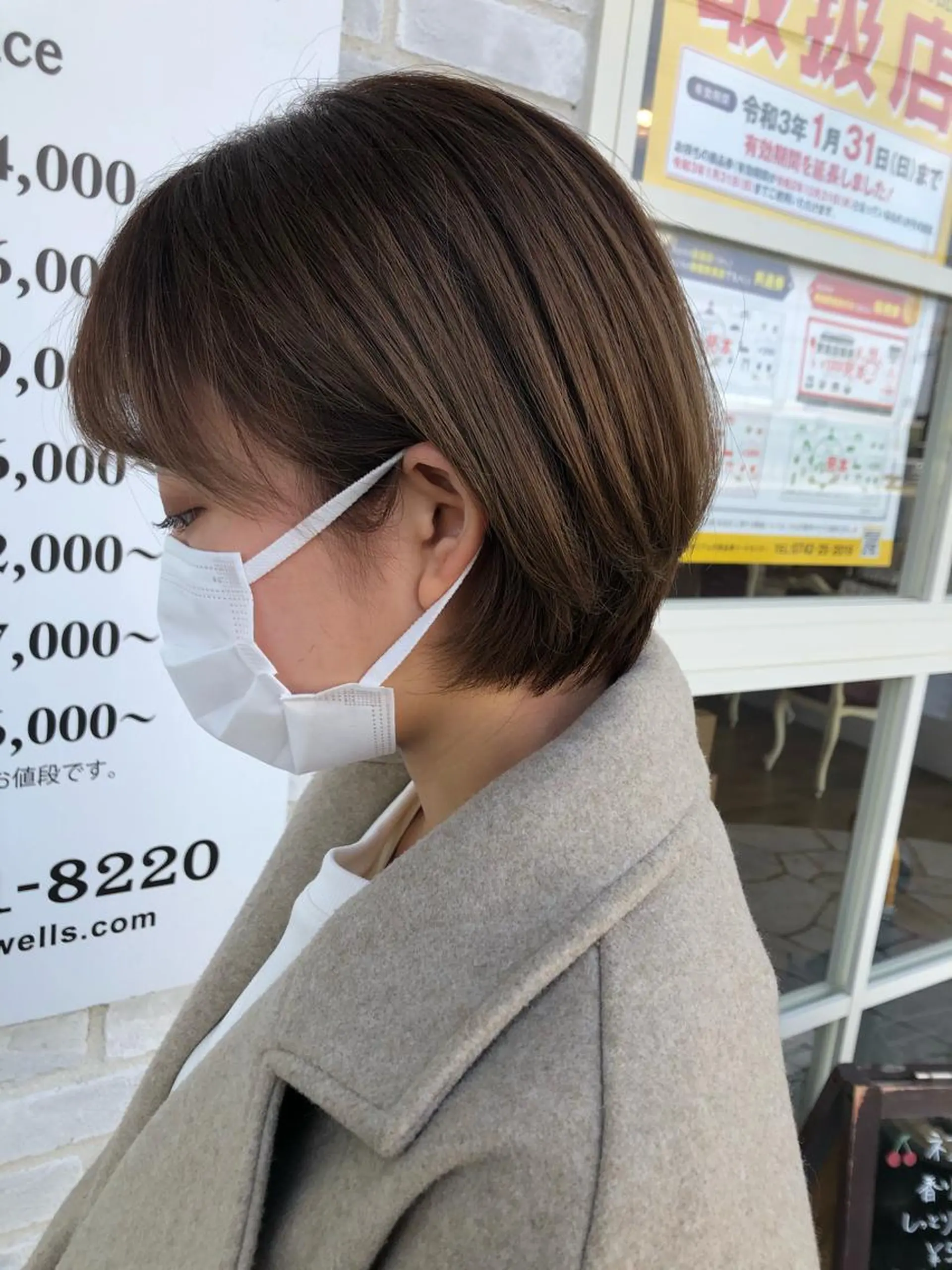 ショート 奈良市／尼ヶ辻 谷川和也のヘアスタイル