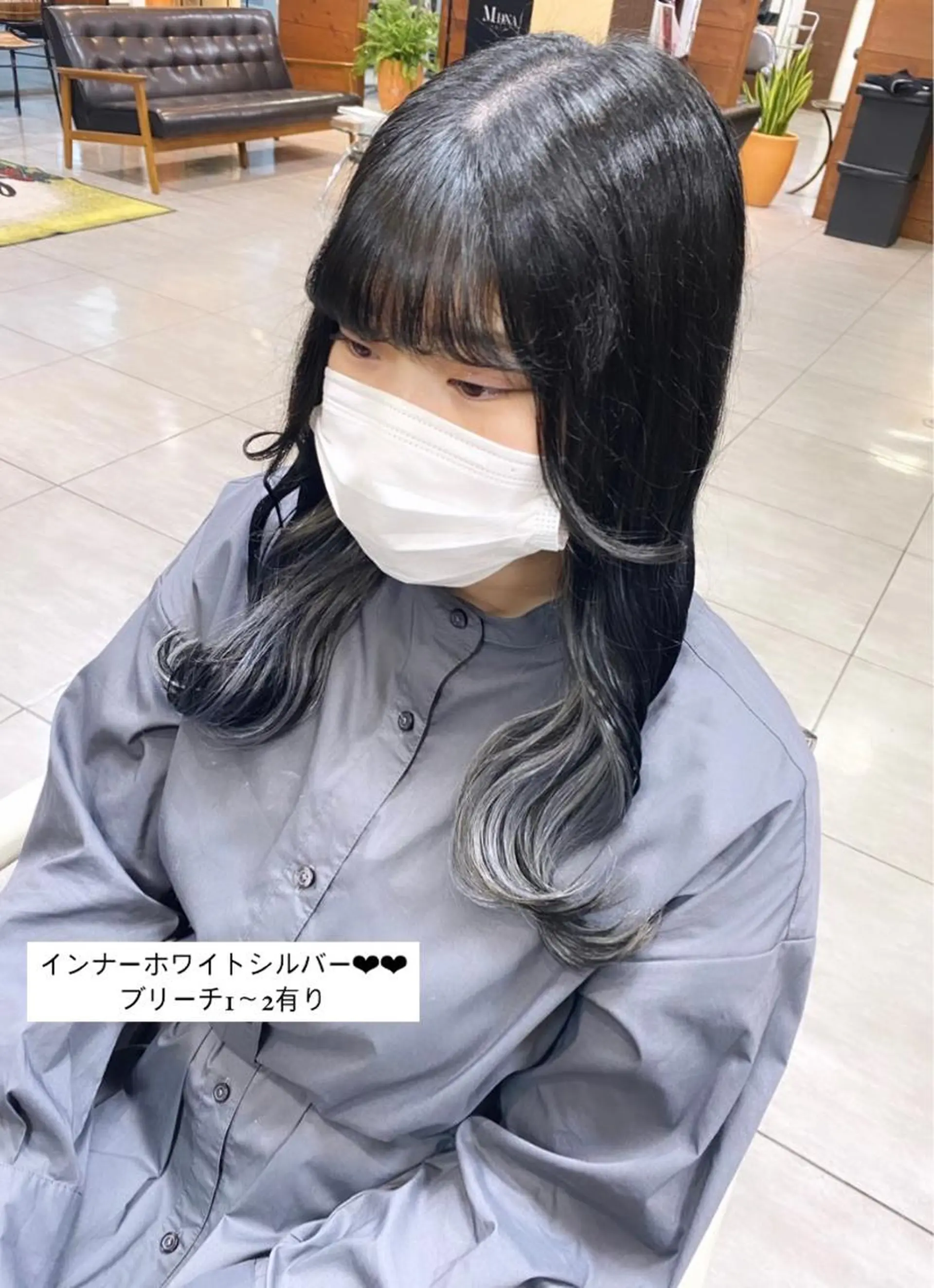 ロング カラー ヘアアレンジ ヘアカラー HAIRSALONLOOP所属・川上 麻梨阿のヘアスタイル
